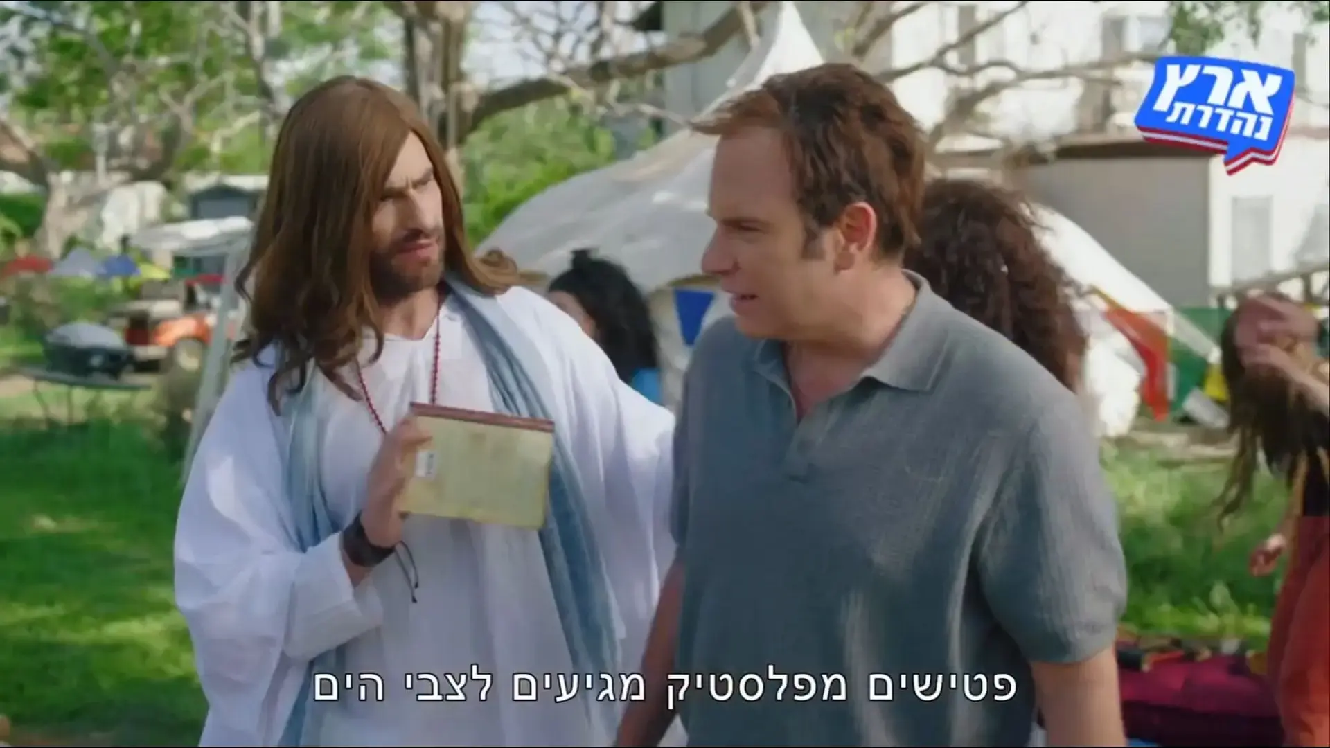 "ארץ נהדרת" סיימה עונה בגאון. כשהם רוצים הם יכולים - השאלה היא למה לא תמיד