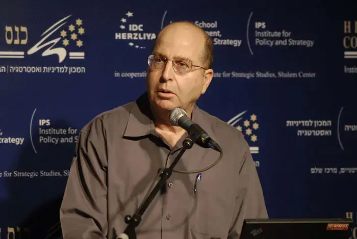 יעלון: תהליך אנאפוליס נועד לכישלון מראש