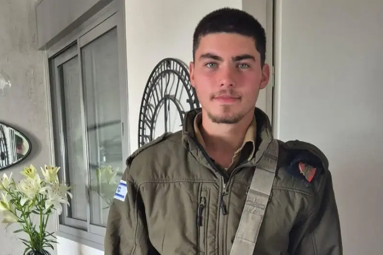סמל עידן פוקס שנפל בדרום לבנון הובא למנוחות