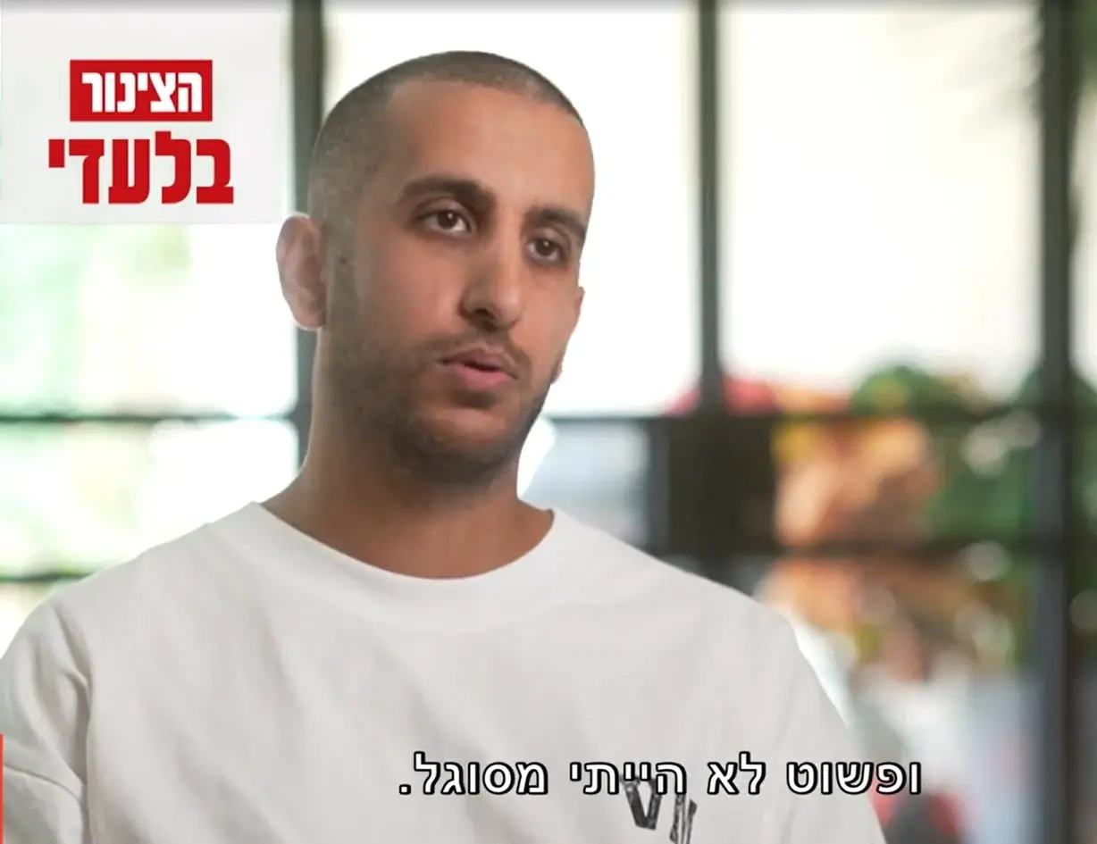 "איך הוא מוצג כקורבן מסכן?!": סערה אחרי הריאיון ב"צינור" של המאמן מיבנה