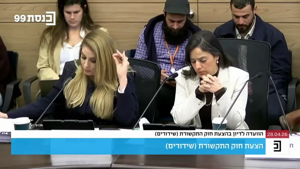 הטיפשות של המושחתים היא היתרון שלנו, לפחות כל עוד בג"ץ פה כדי לעצור אותם