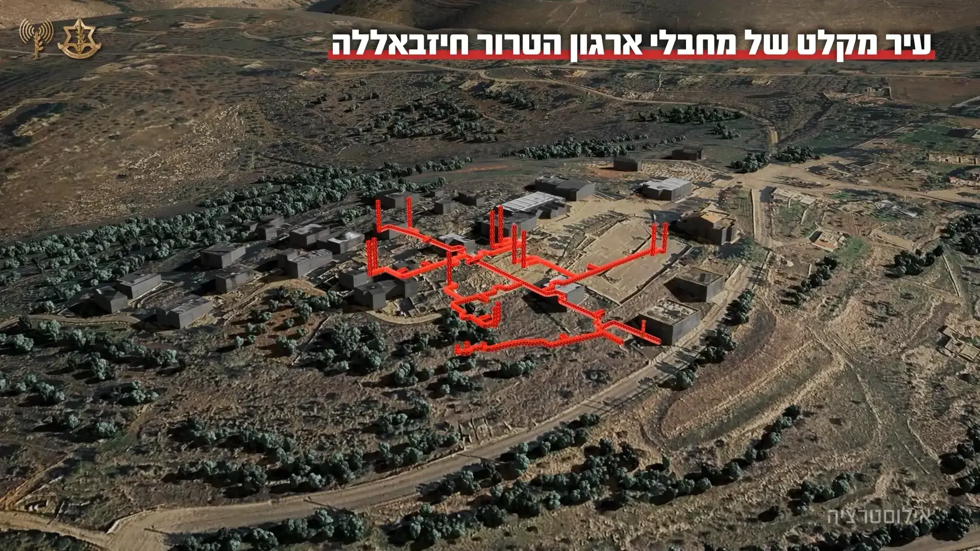 הותר לפרסום: סמל ליאם בן חמו, בן 19 מהרצליה, נפל בקרב בדרום לבנון