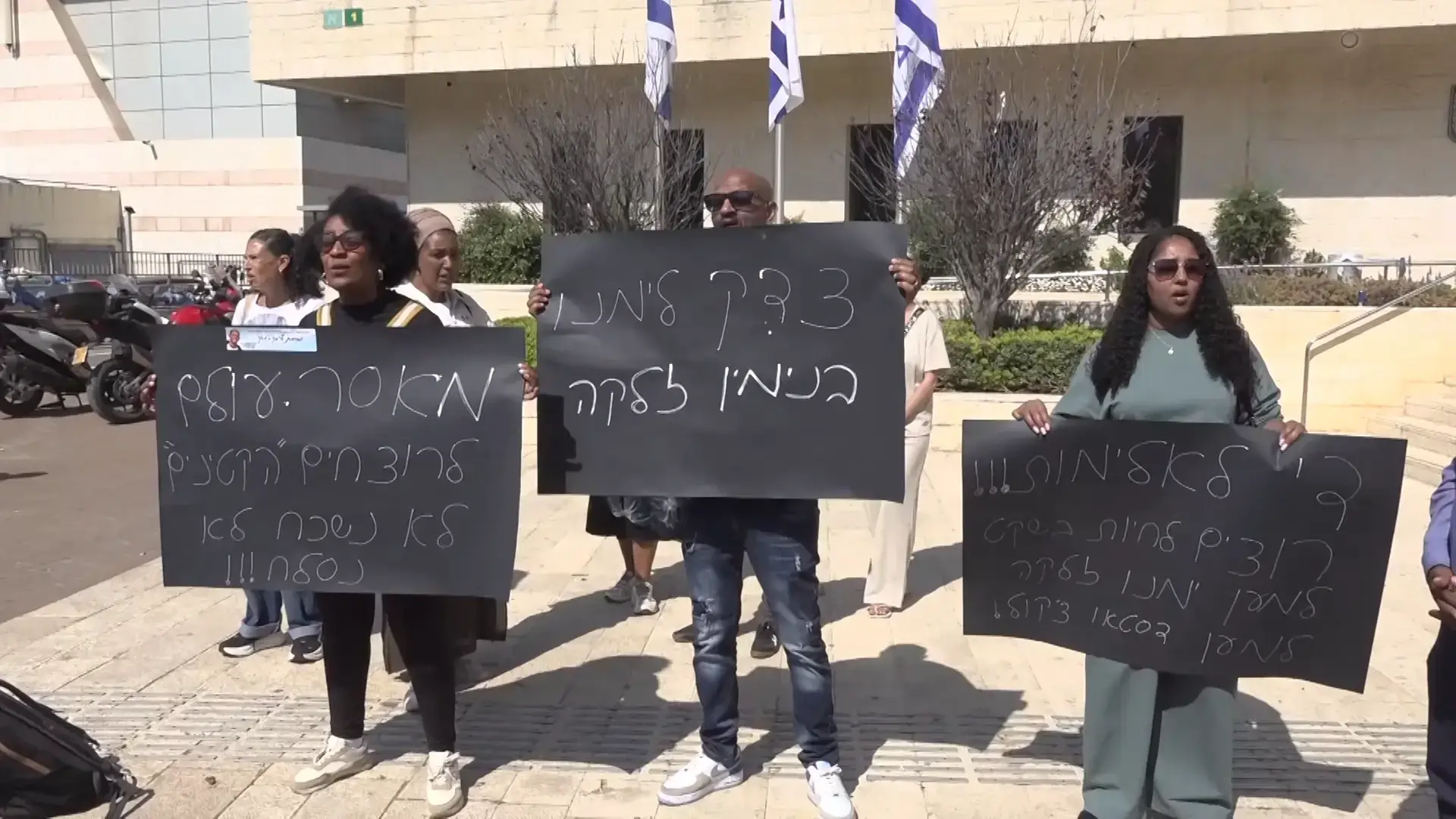 מהומות בביהמ"ש: מעצר החשודים ברצח זלקה הוארך | אמו של החשוד המרכזי: "סומכת על בית משפט שיעשה צדק"