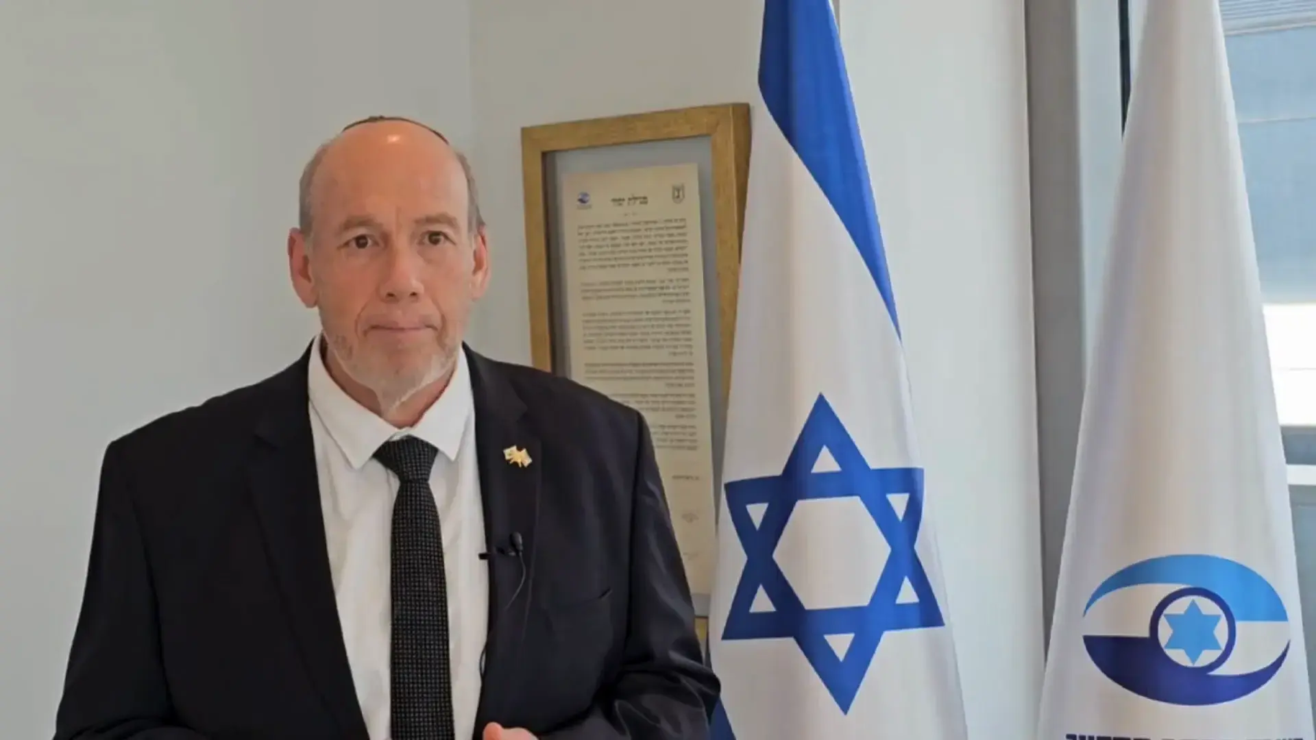 מבקר המדינה: "שיקולים פוליטיים גברו על הצורך לייעל את מבנה הממשלה"