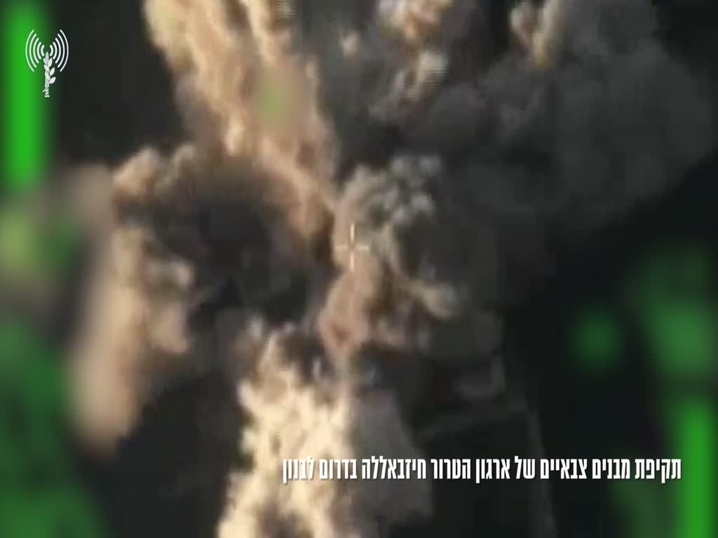 מאירופה בשנות ה-30, ללבנון של 2026: הנשק ששימש את הנאצים, ומתגלה בידי חיזבאללה