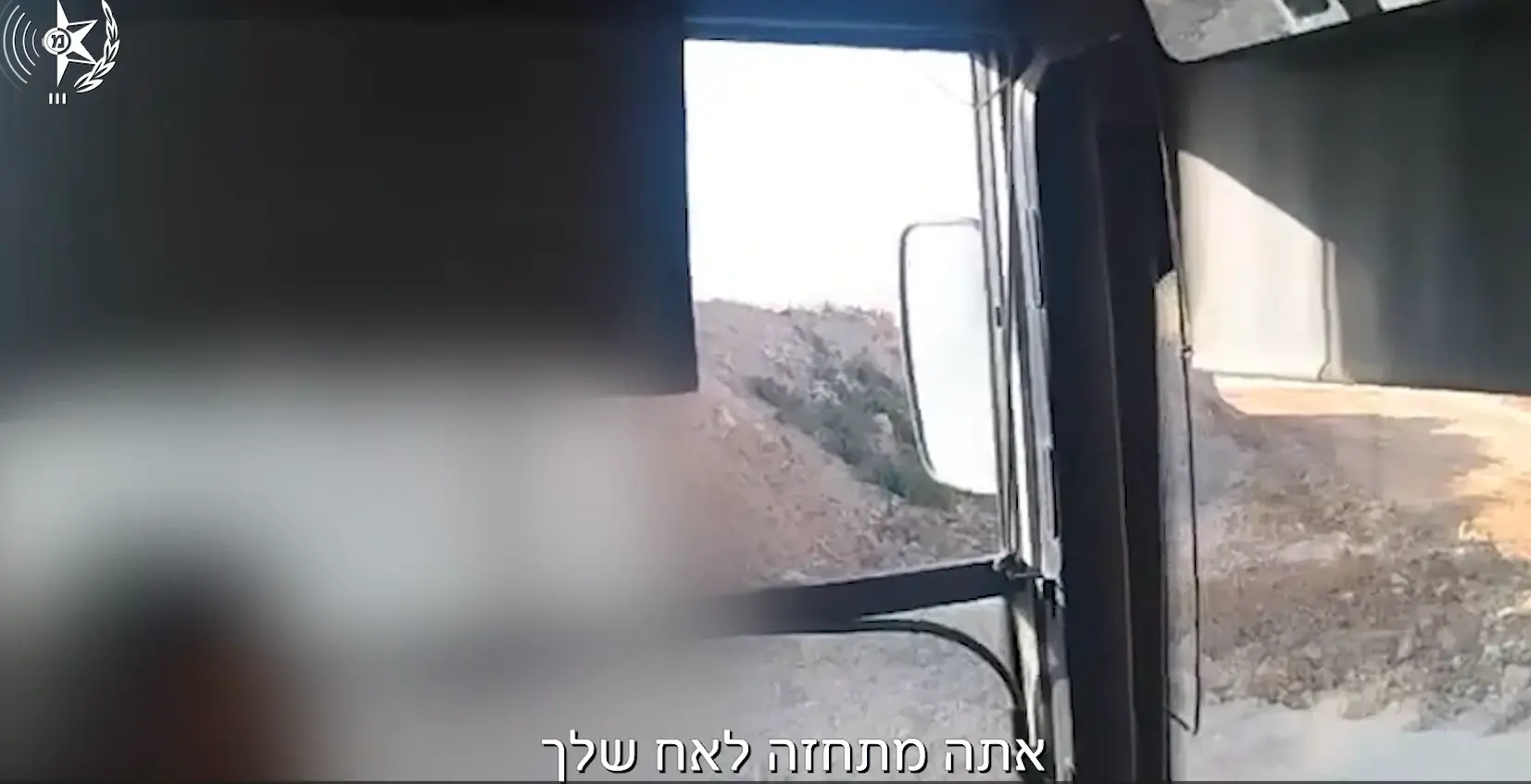 נהג אוטובוס בנגב הסיע עשרות קטינים למסגרות חינוך - ללא רשיון | תיעוד