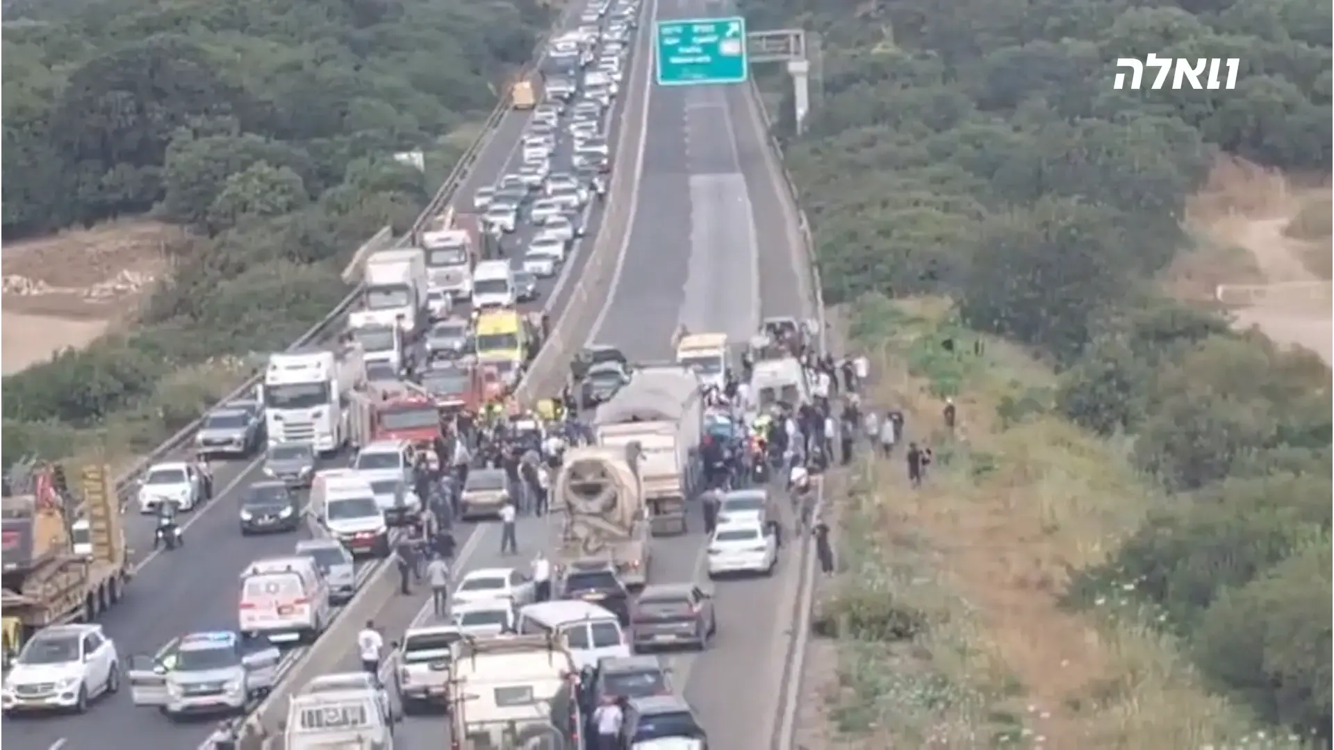 שבוע קטלני: נקבע מותה של נערה בת 16 שנדרסה בעפולה