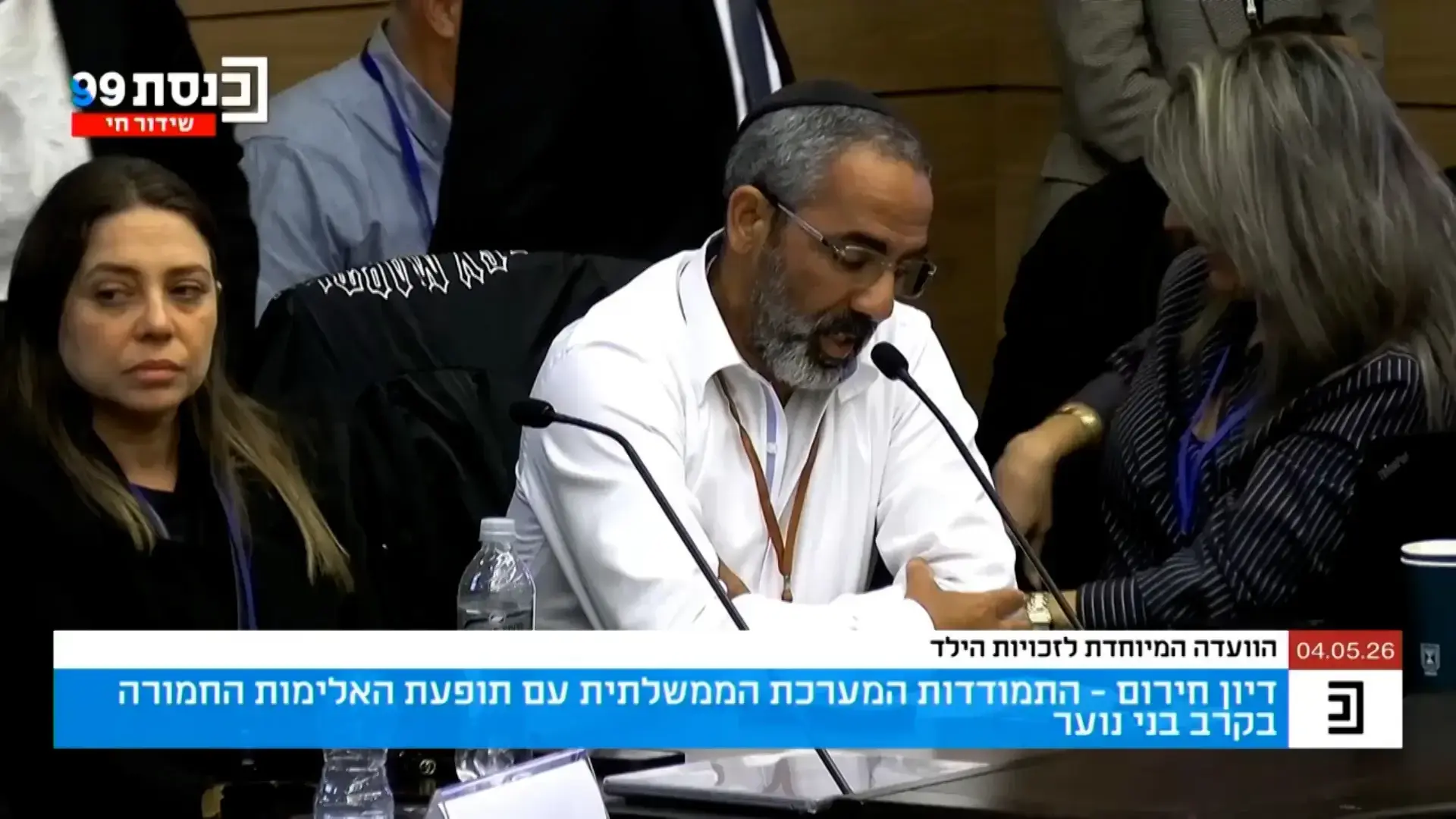המשחק באקדח הגנוב שהסתיים בירי בראשו של בן 16 בלוד - החשוד יובא להארכת מעצר | כל הפרטים