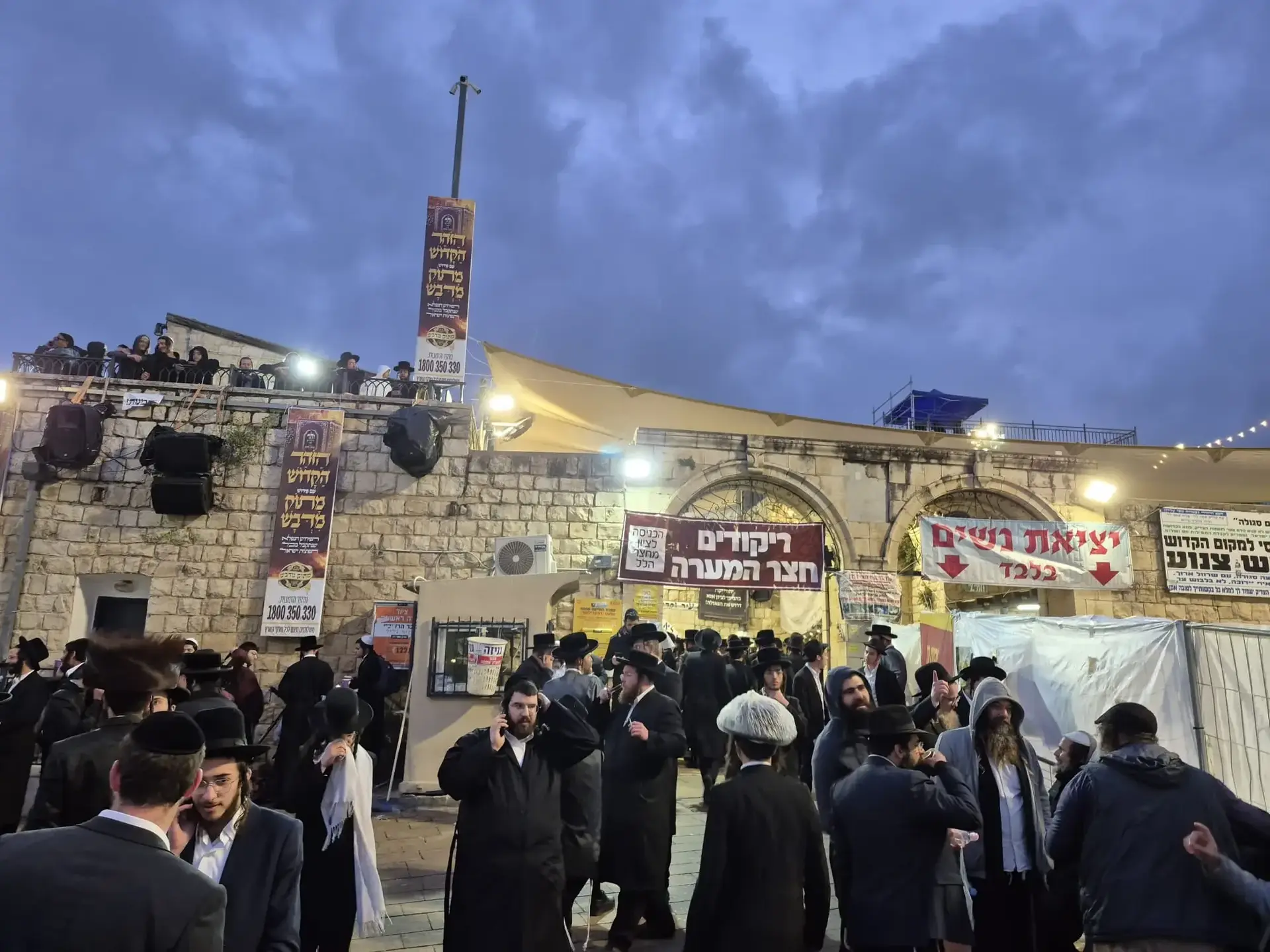 כוננות במירון: מאות שוטרים מאבטחים את הכניסה להילולה | ישיר