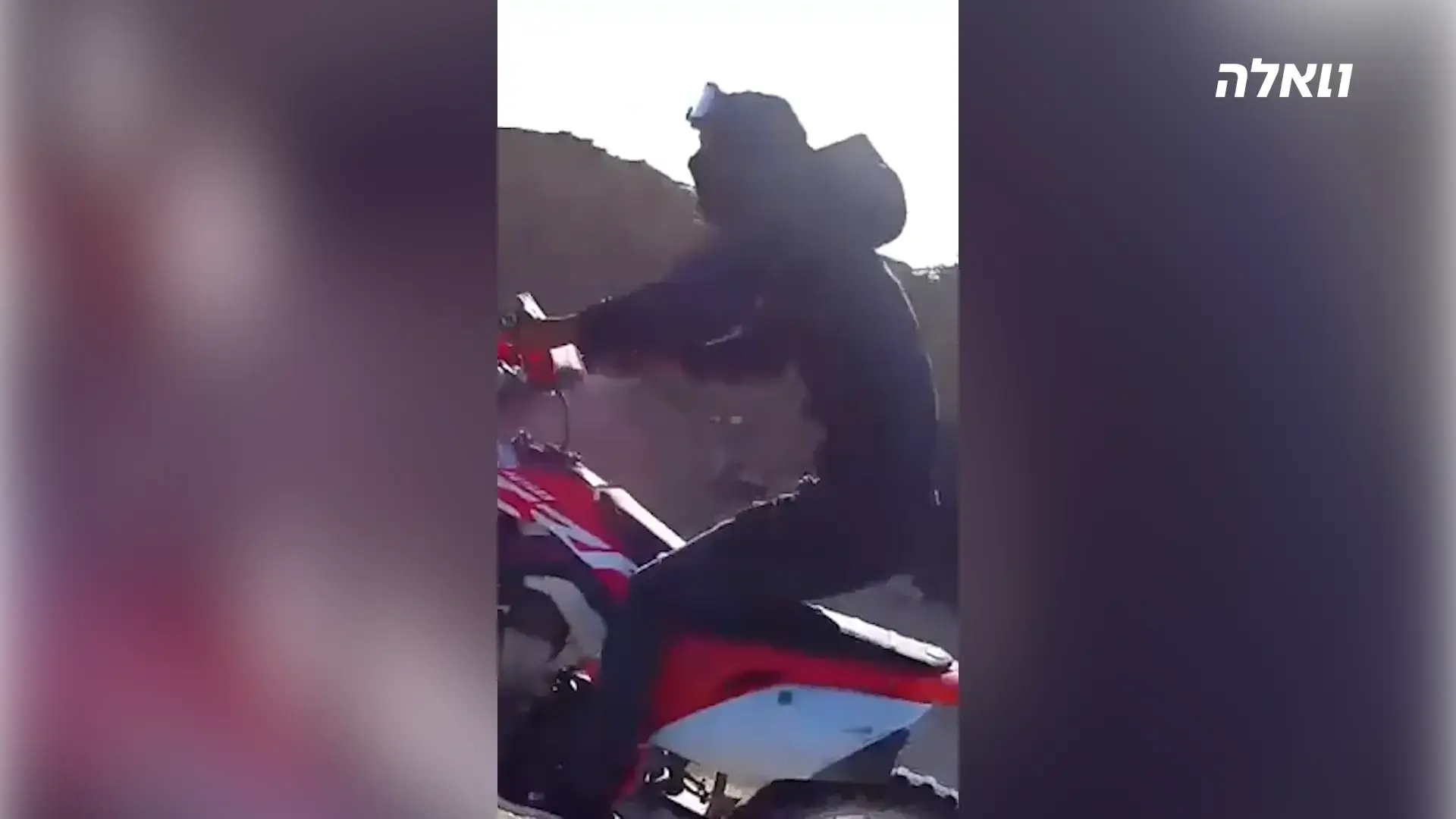 מרדף בתל שבע: רוכב אופנוע נמלט בפראות ונעצר | תיעוד