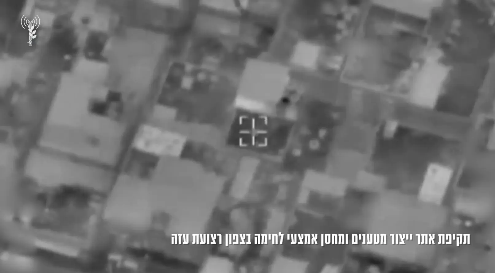 טווחים של אלפי ק"מ ו-50% יותר תדלוקים: זהו מטוס התדלוק החדש של חיל האוויר