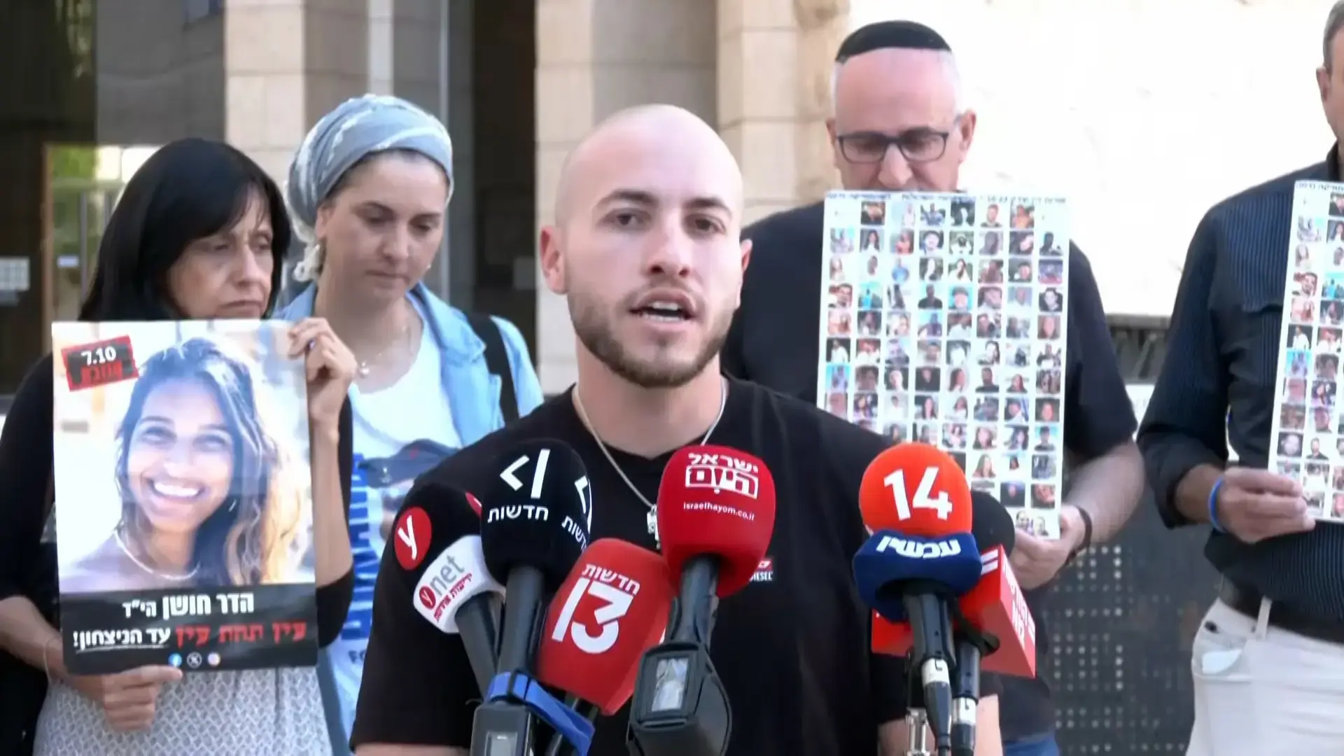 91% מתושבי עוטף עזה: לחוקק חוק הנצחה ל-7 באוקטובר