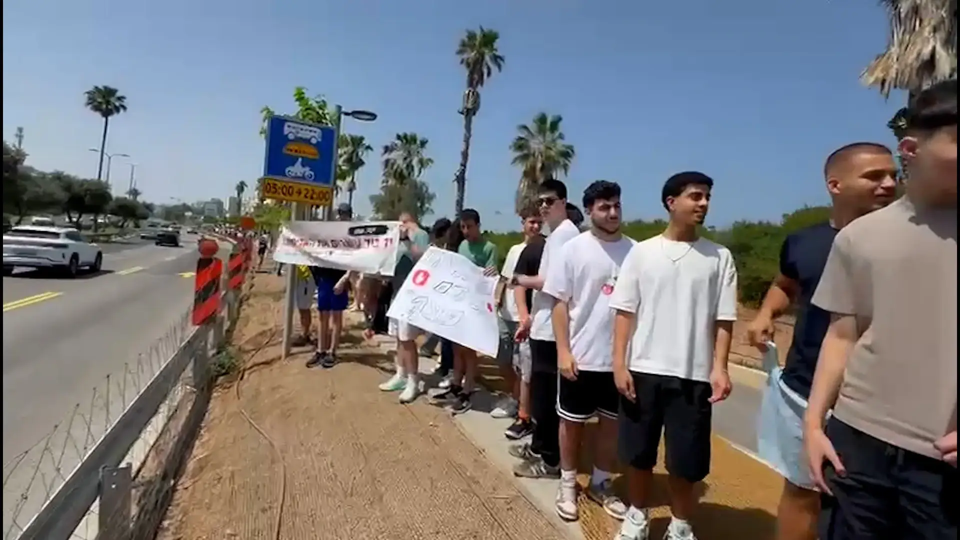 יצא מהבית עם אלה - ותקף איתה נער בן 13: אירוע אלימות בביה"ס באילת