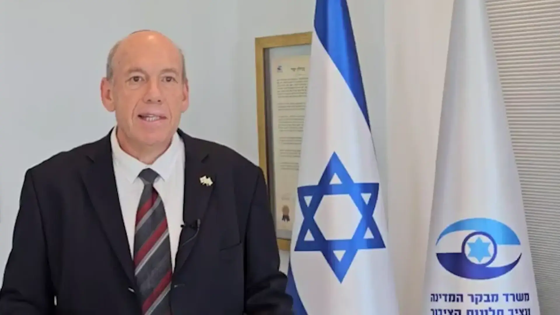 "אירוע אמסטרדם" חשף את הכשל: ישראל לא ערוכה להגן על האוהדים בחו"ל