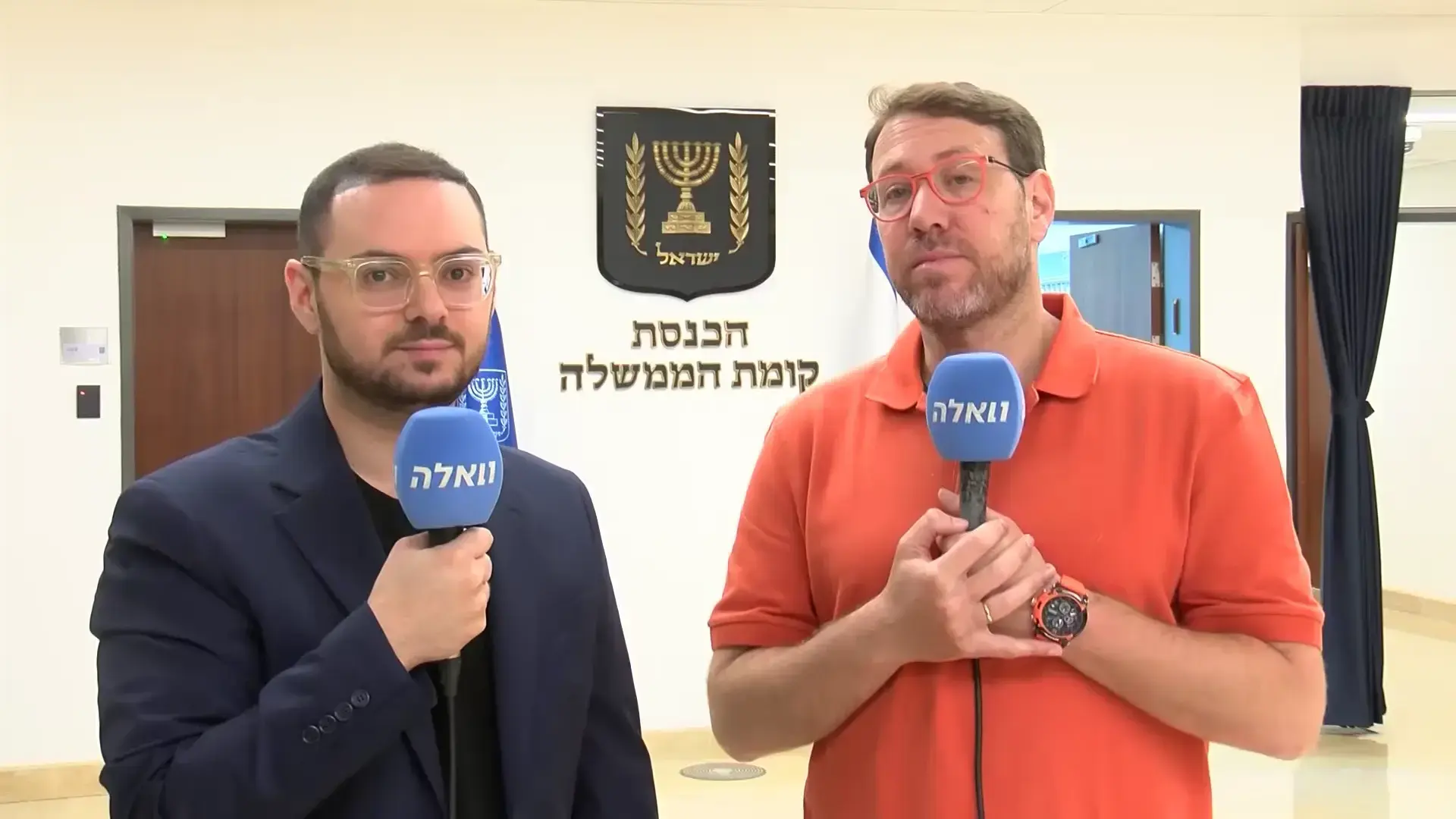 מדינת ישראל נגד הנוח'בות: אושר סופית החוק להעמדתם לדין של מחבלי 7 באוקטובר