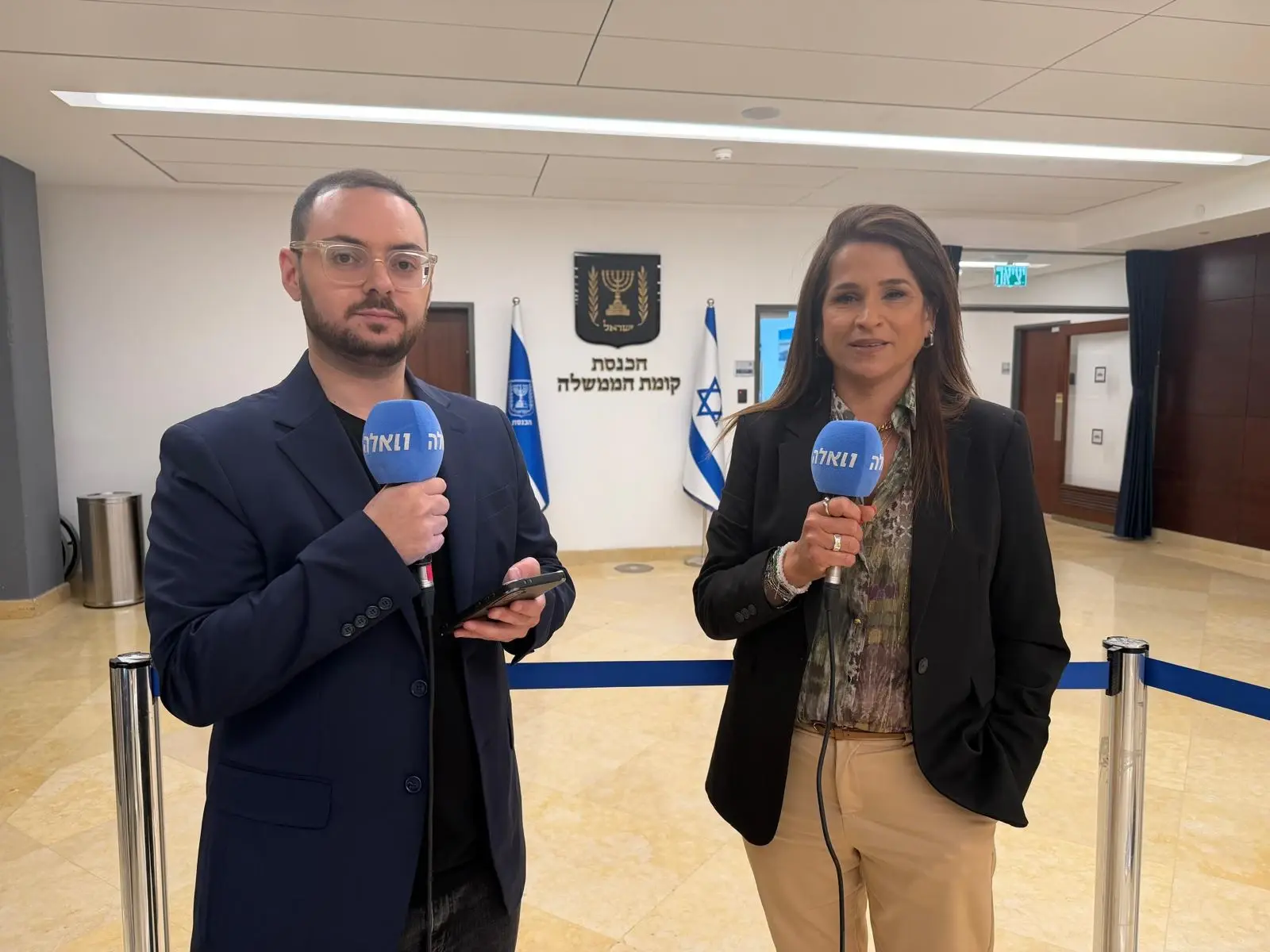 רגע לפני פיזור הכנסת: קריאה להעביר חוק שמאשר שימוש בזרע נפטר