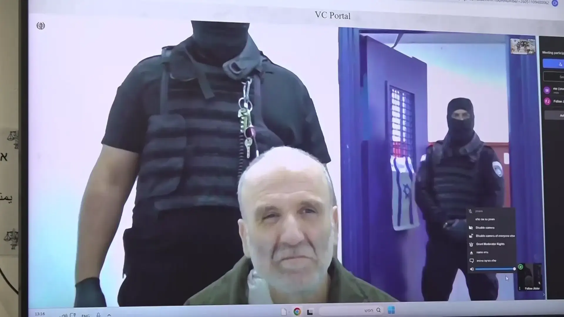 6 שנים אחרי: תושב יעבד הורשע בגרימת מותו של עמית בן יגאל ממניע לאומני