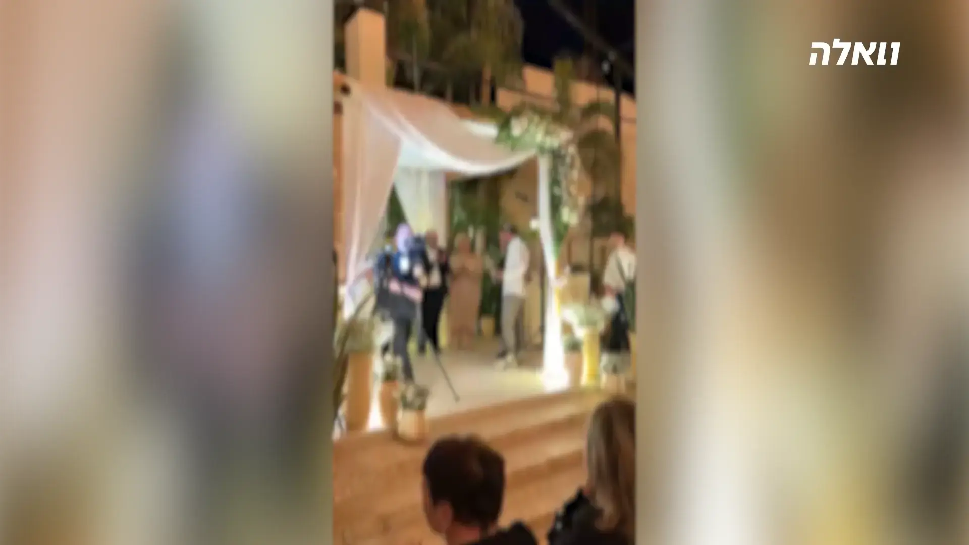 אף עין לא נותרה יבשה: חברו של חלל צה"ל התחתן בנוכחות משפחת הנופל