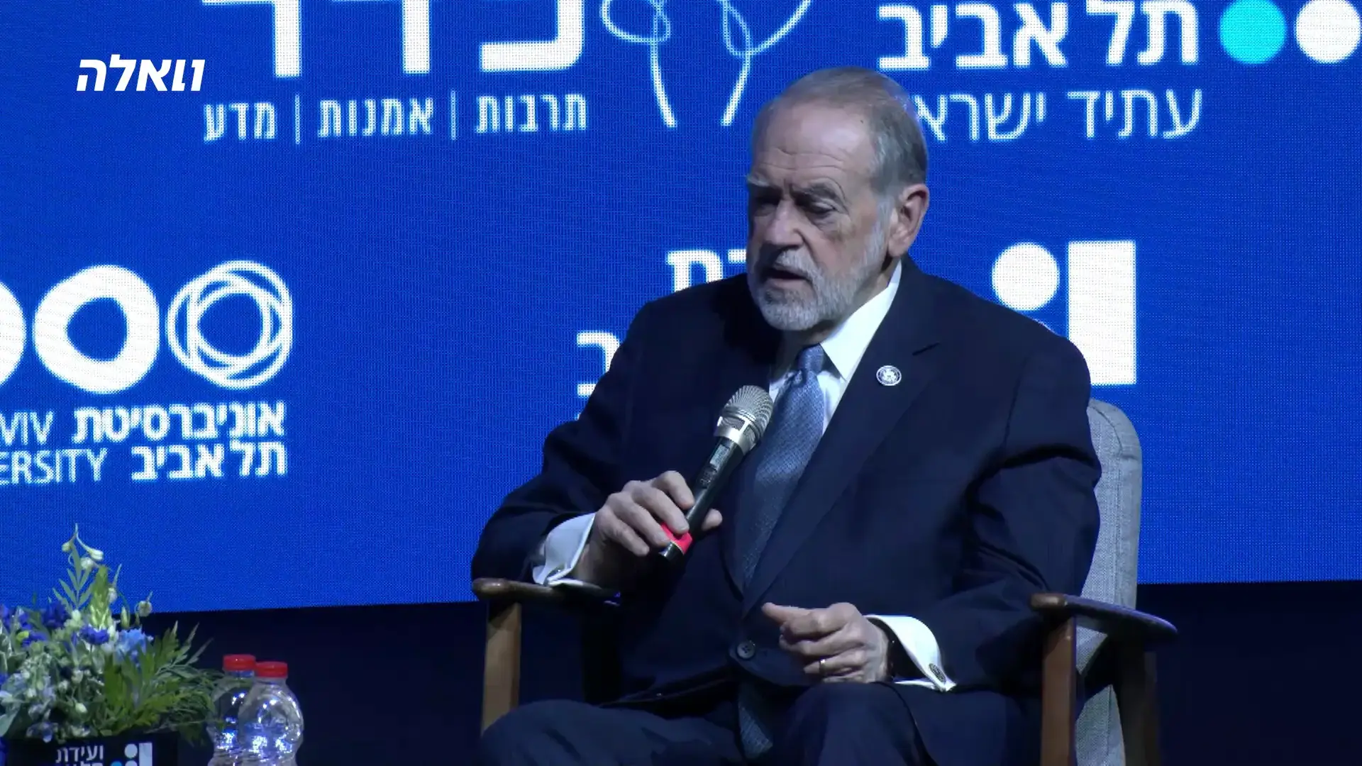 אזהרה חריגה לאמריקנים בישראל: "עלייה באלימות הקשורה לקבוצות פשע"