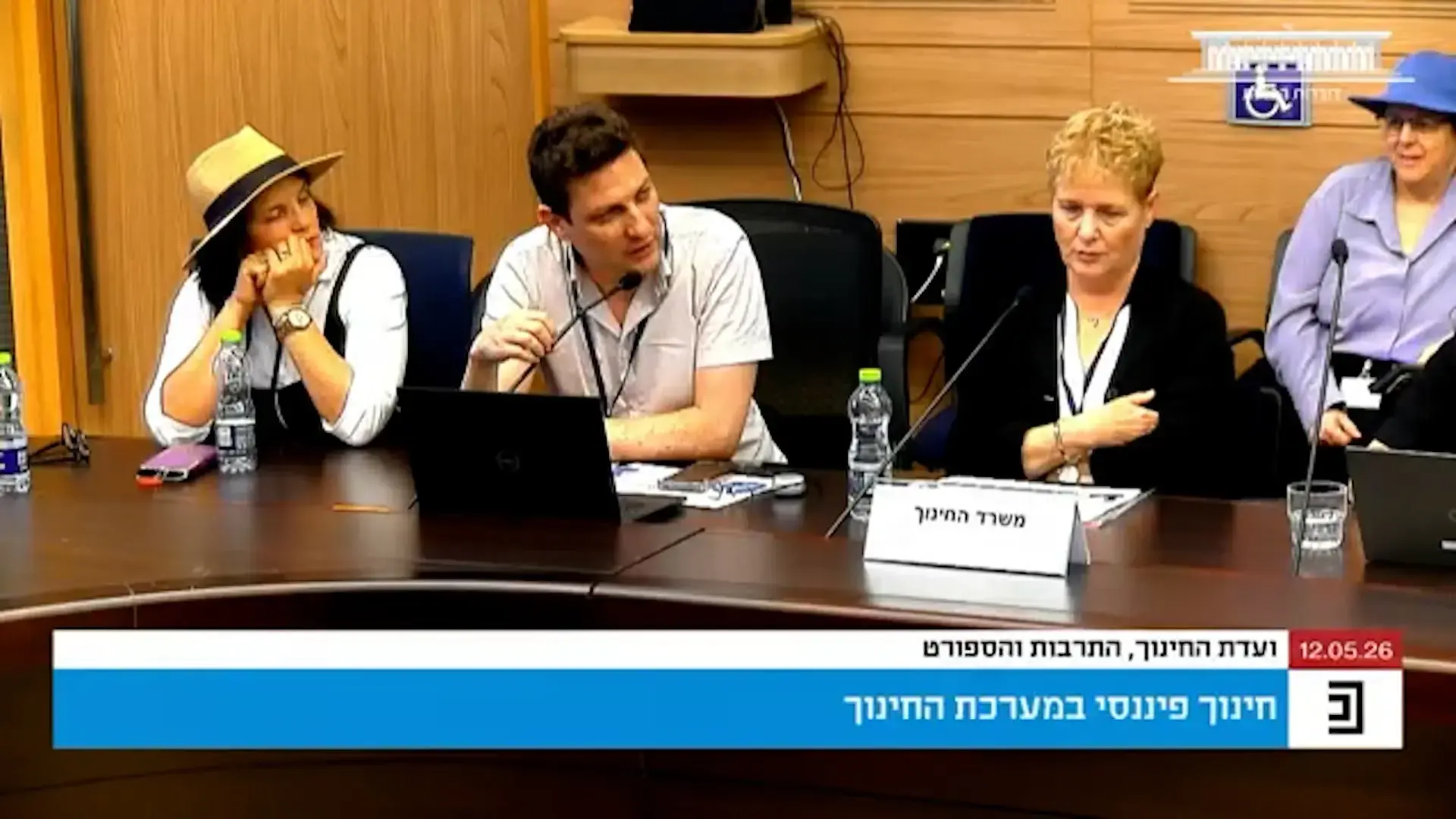 ראשי רשויות ואנשי חינוך למפלגות: הציגו תוכנית להצלת המערכת