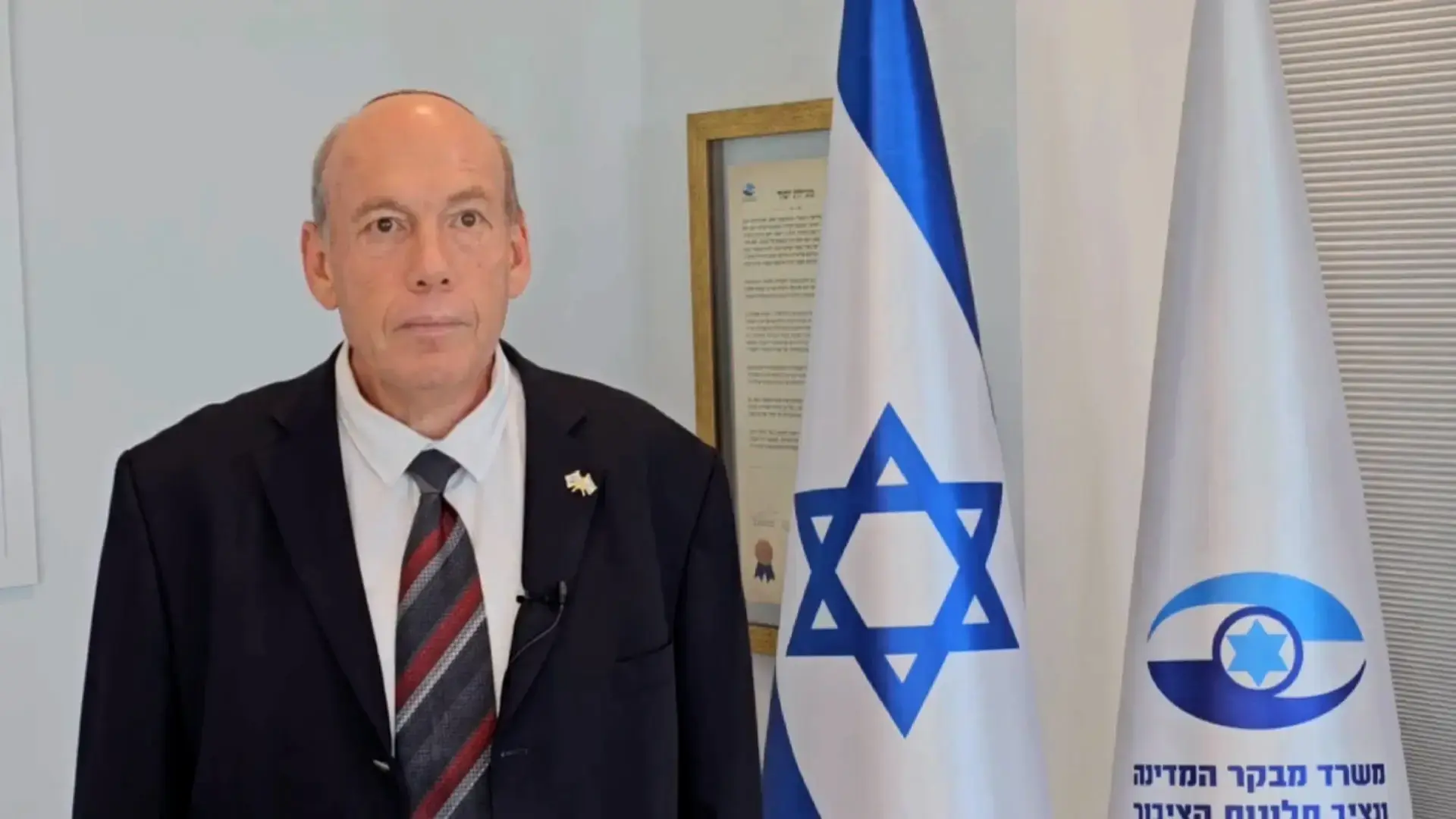 המועמד של נתניהו לתפקיד מבקר המדינה מסמן שפל חדש