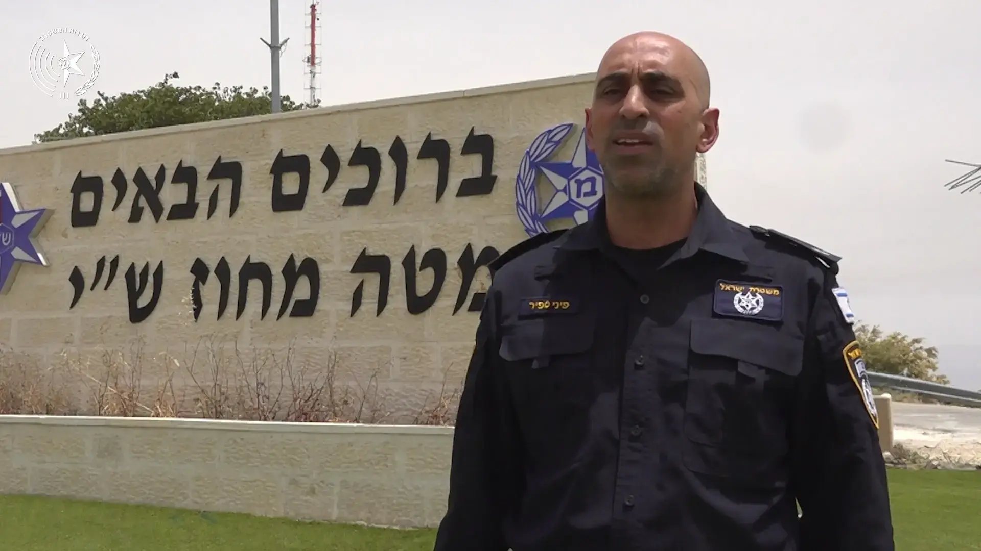 דרדר את הרכב עם נוסעיו לוואדי, ורצח את יהודה שרמן: כתב אישום יוגש נגד המחבל מהפיגוע סמוך לחומש