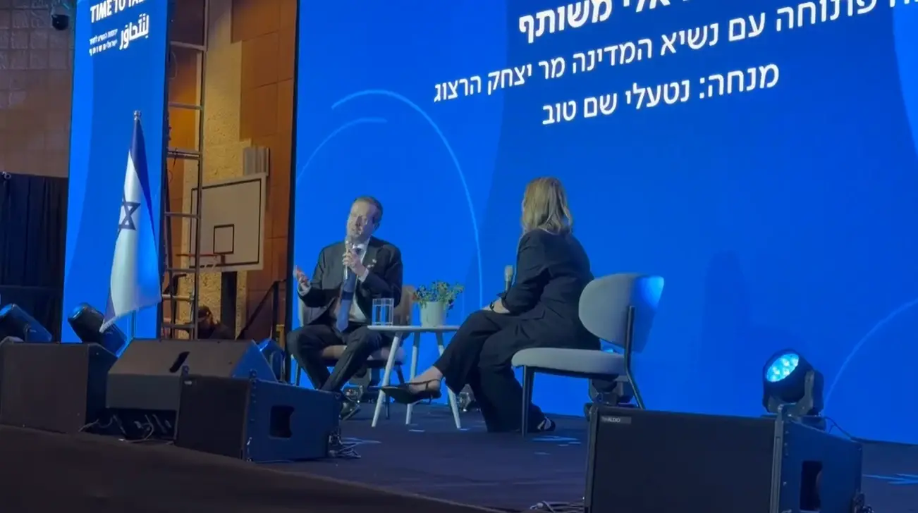 הנשיא הרצוג באזהרה: "הסדקים מפרקים אותנו מבפנים - זו שעת חירום"