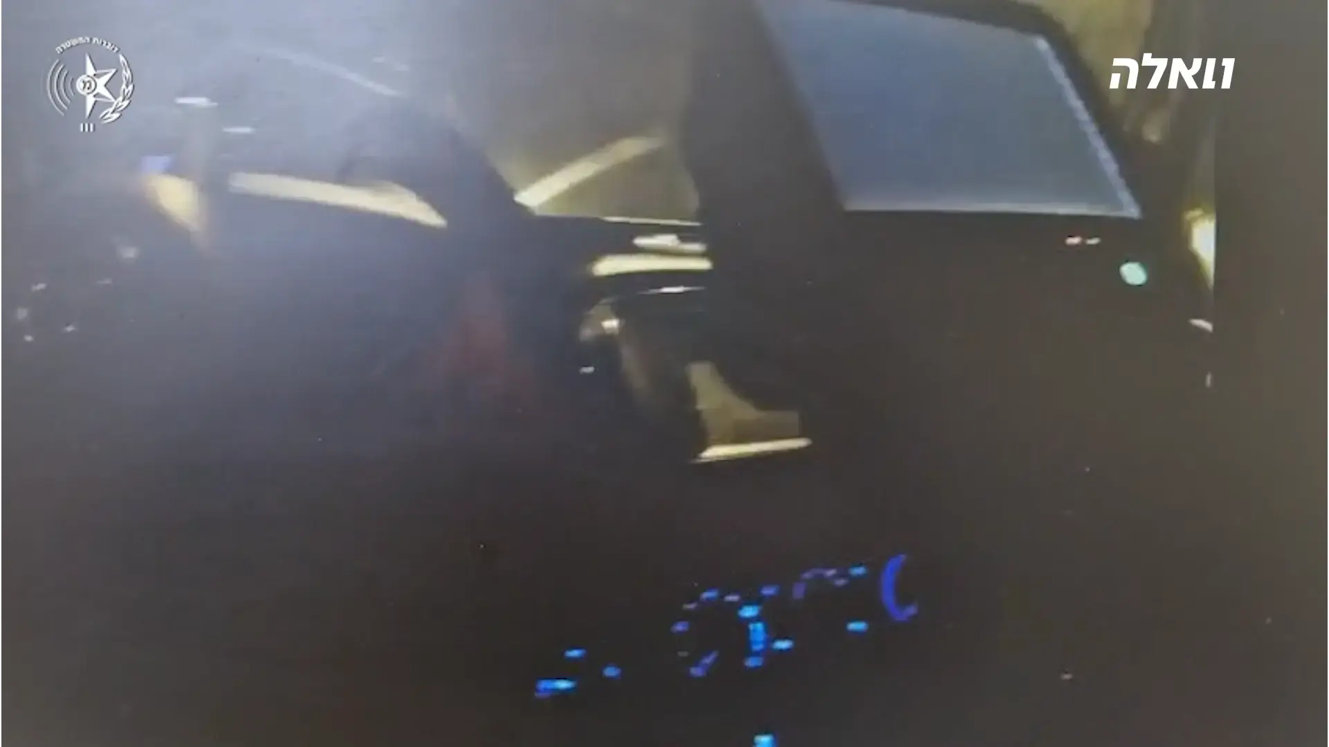 אתה לא מתייאש? נהג נתפס בפעם השביעית כשהוא נוהג בשלילה