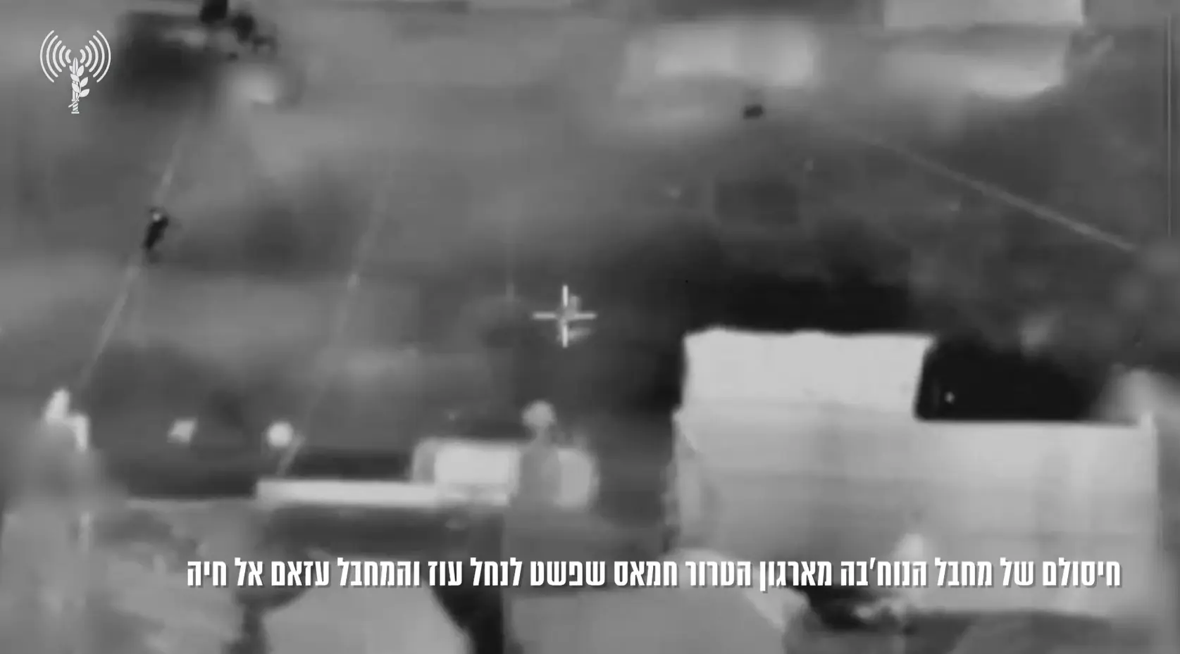"צה"ל מאותת לנו: אל תגדלו פה את ילדיכם" - בנחל עוז זועמים על צמצום הכוחות
