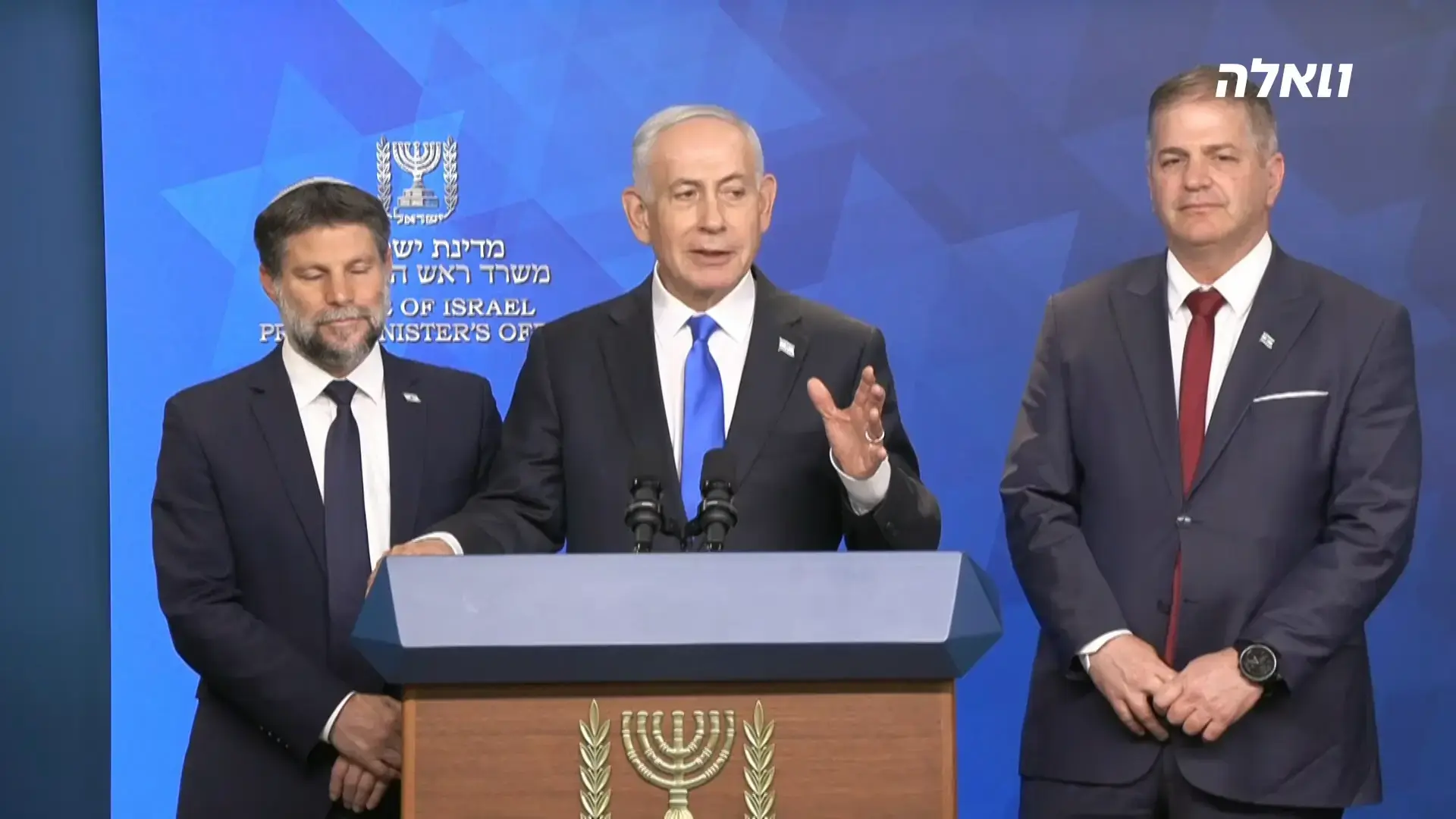 דיווח: בהאג ביקשו בחשאי צו מעצר נגד סמוטריץ' בגין "אפרטהייד" ופשעי מלחמה