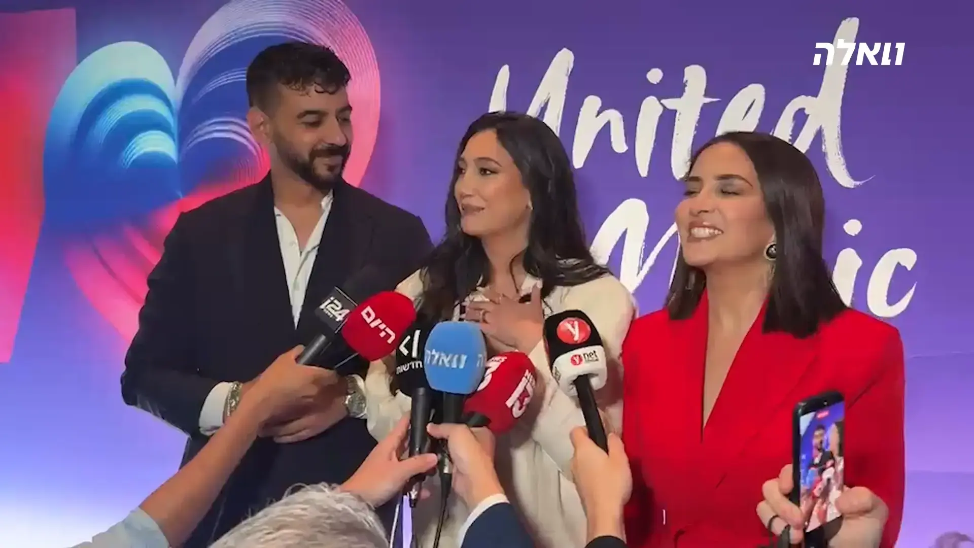 יובל רפאל כמעט שרה את השיר הזה באירוויזיון. עכשיו גם אתם יכולים לשמוע אותו