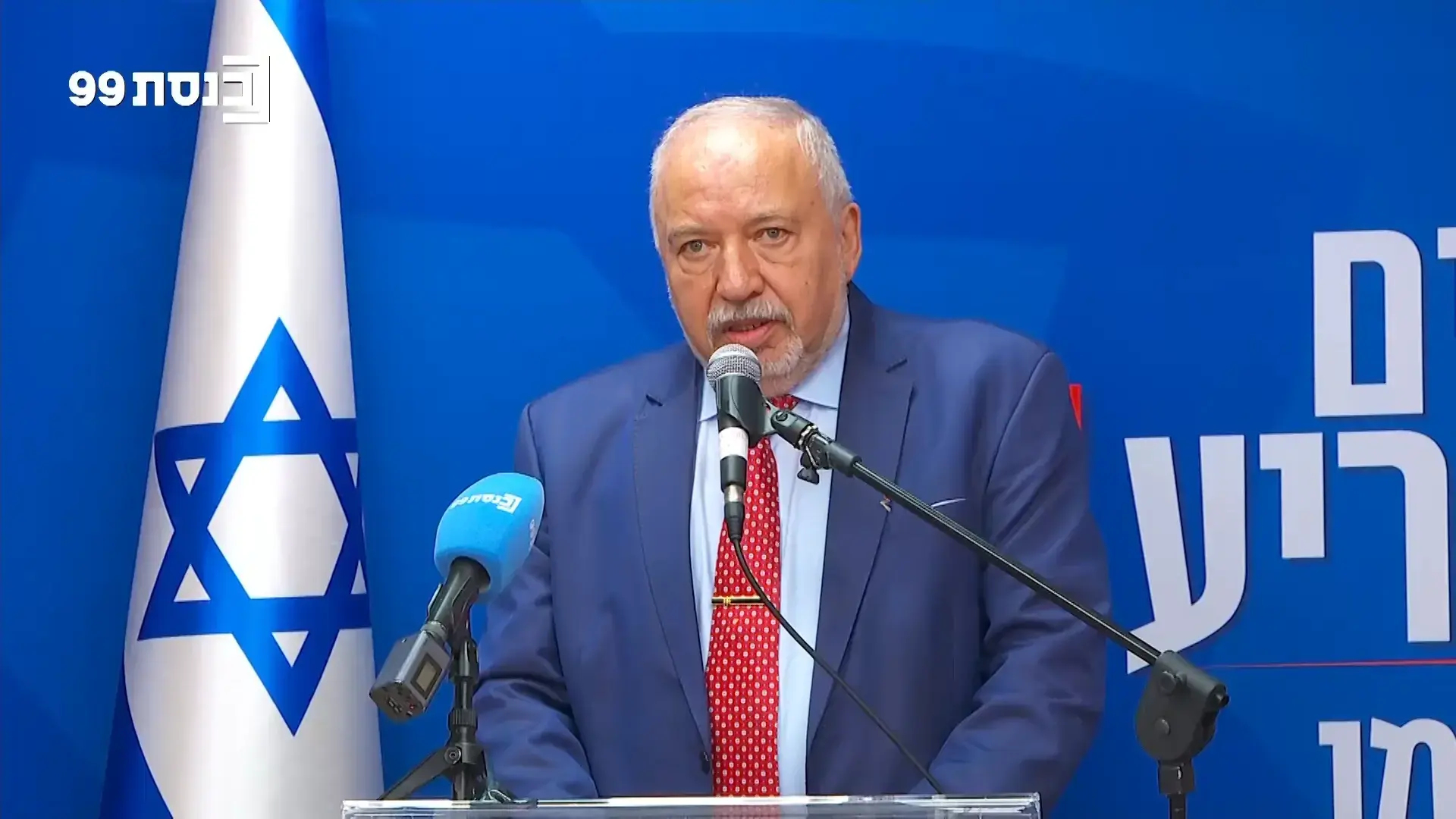 בין ג'נוסייד לאפרטהייד: כך נראות הבחירות שישראל הולכת אליהן