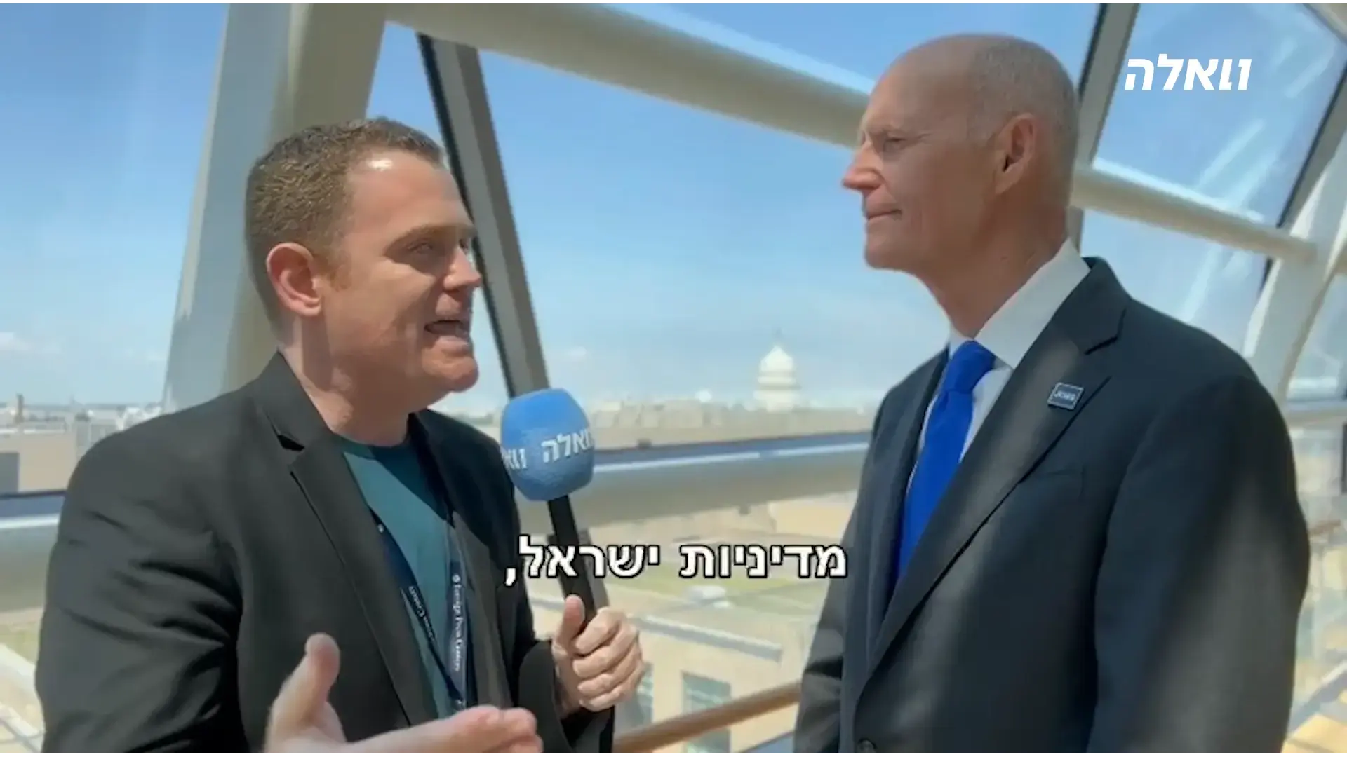 טראמפ דחה תקיפה באיראן ועדכן את ישראל, הסנטור ריק סקוט לוואלה: "נצטרך להפציץ את המשטר"