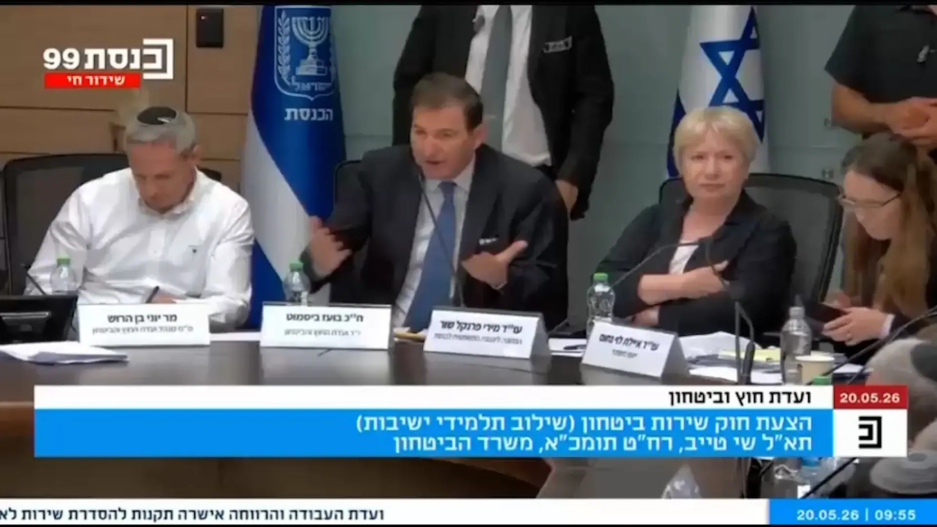 הקרב של צה"ל מול חוק הגיוס: "המחסור בלוחמים הולך ומחריף"