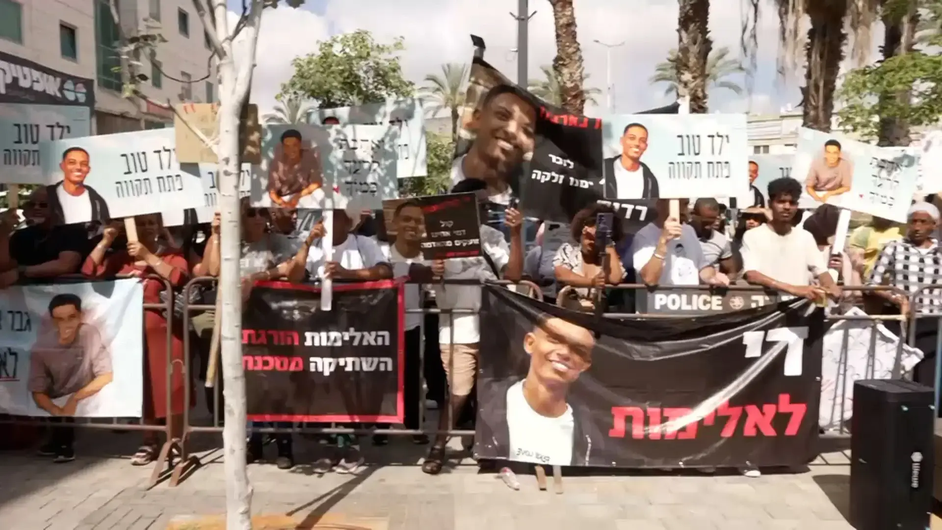 "המקום שלהם מאחורי סורג ובריח": הוארך מעצרם של 12 הנאשמים ברצח ימנו זלקה