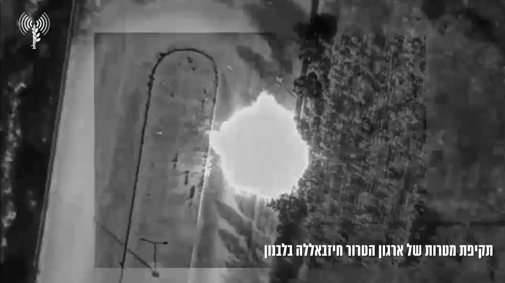 "לא לזה התכוונו": כשהלחימה בדרום לבנון מסלימה - בארה"ב מבינים את ההבדל בין הרצוי למצוי