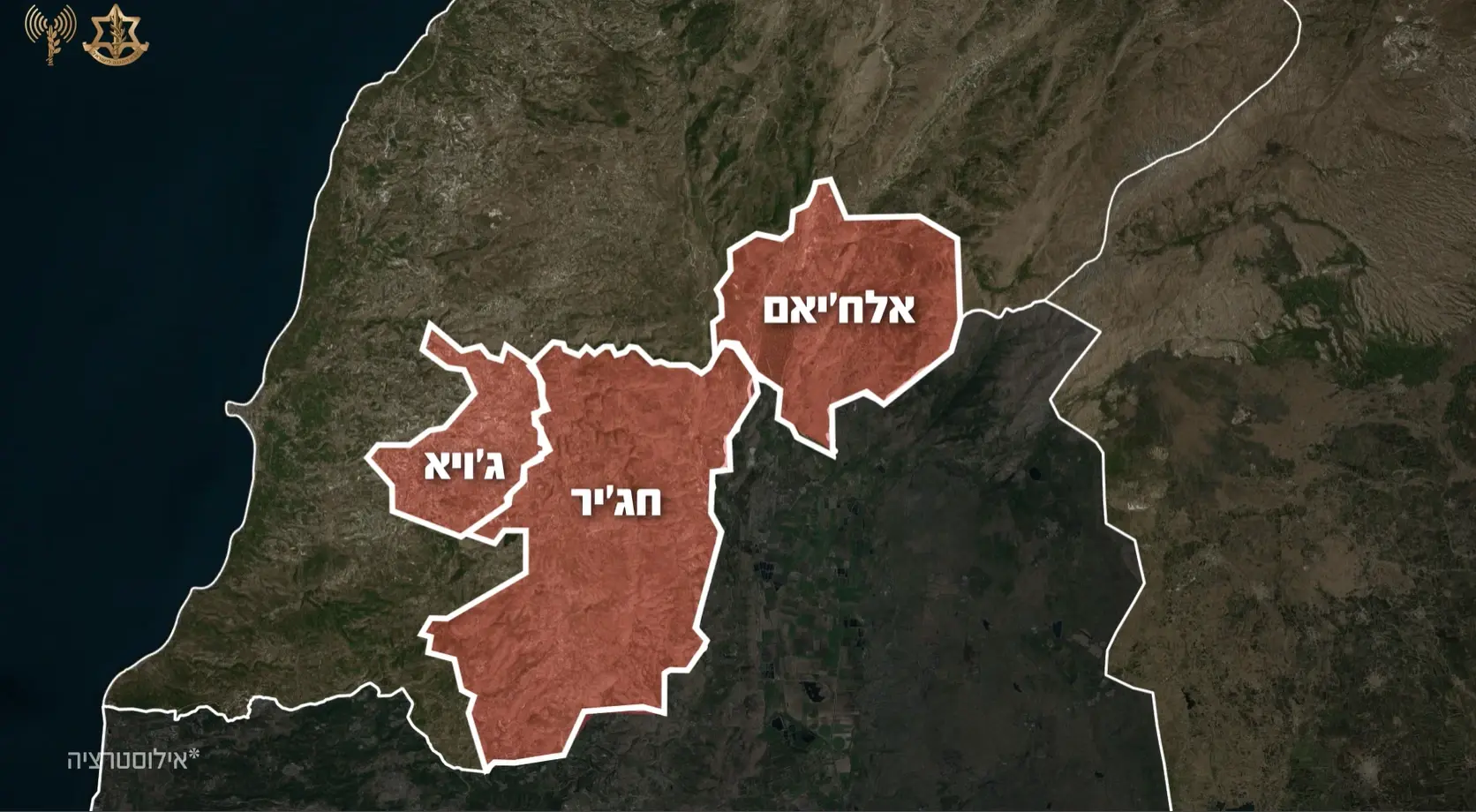 צה"ל: חיסלנו 800 מחבלי חיזבאללה מתחילת הפסקת האש