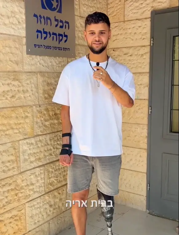 "להמשיך את הדרך שלו": המיזם שמחבר בין בני נוער לקשישים לזכר המפקד שנפל בעזה