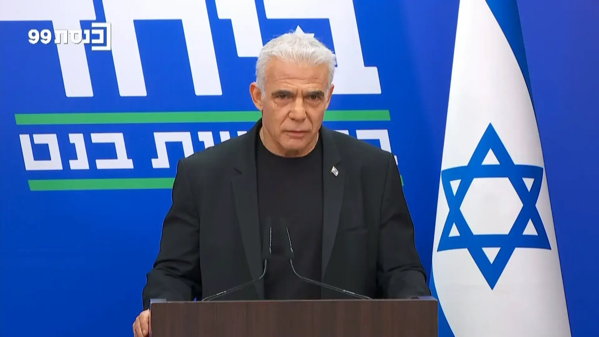 חוק פיזור הכנסת אושר בקריאה ראשונה - בקואליציה חלוקים על המועד