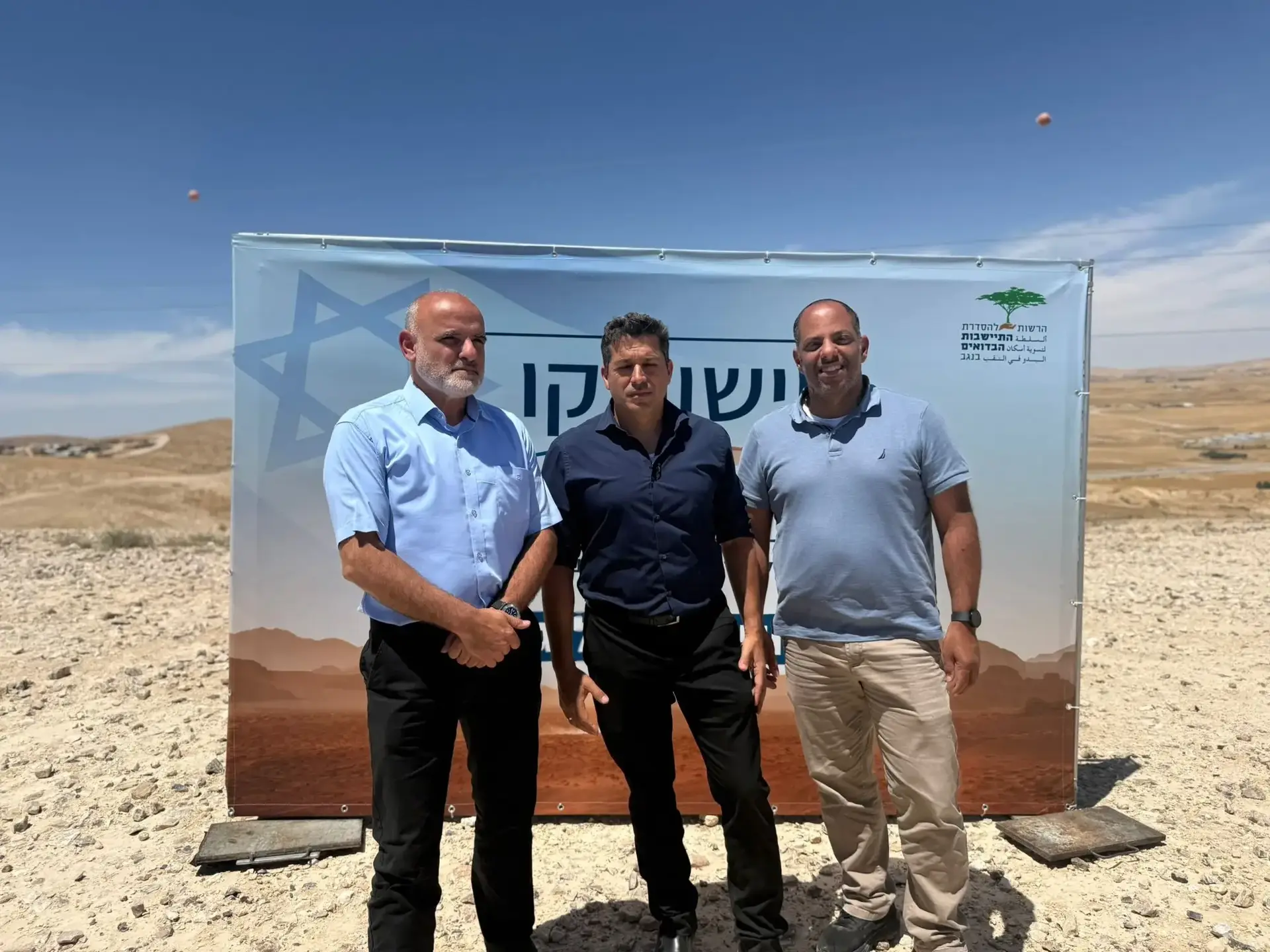 שיקלי מקדם הסדרת קרקעות ביישובי הבדואים בנגב: "מסלול ראשון מסוגו"