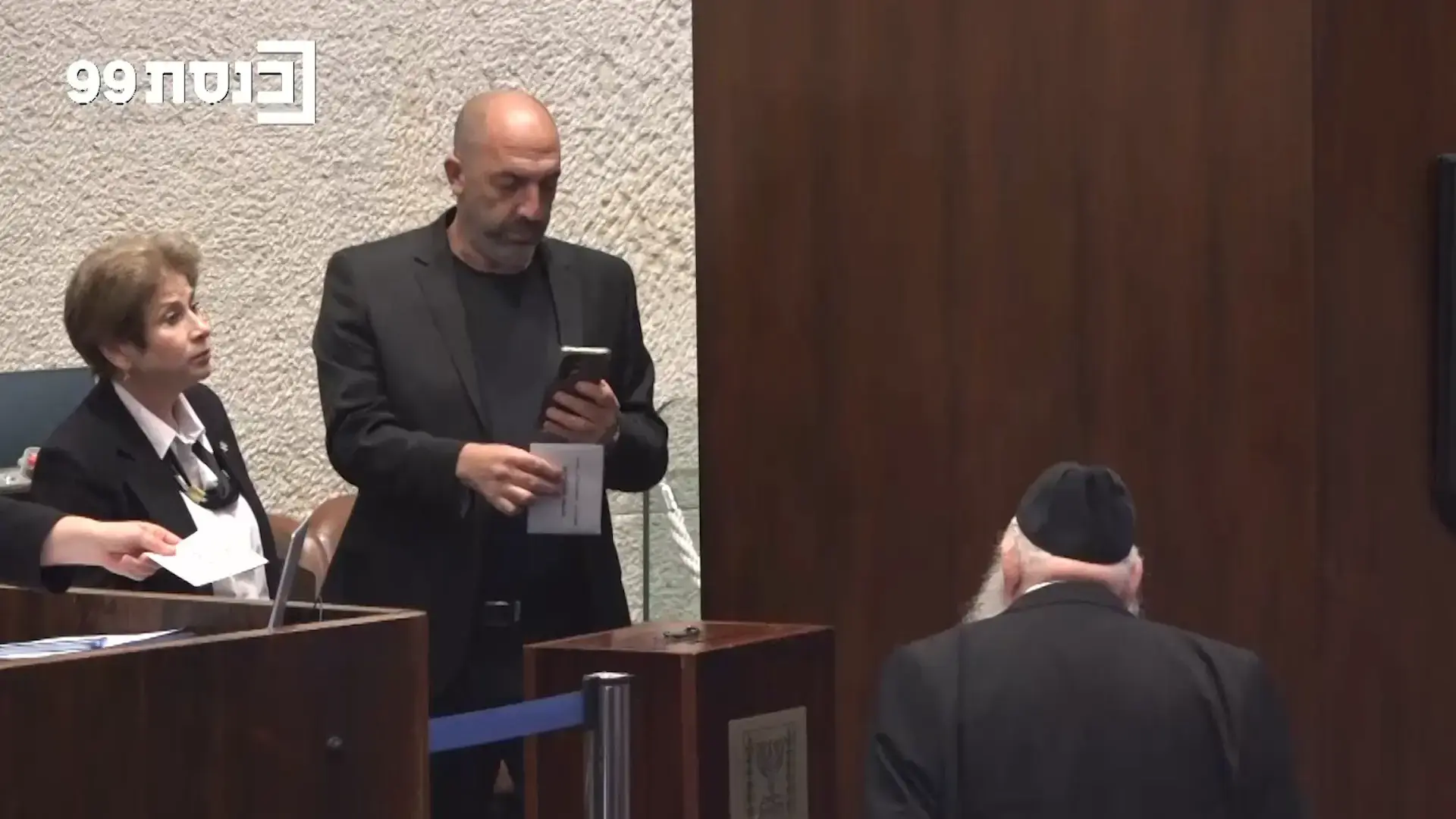 חכמים, היזהרו בדבריכם