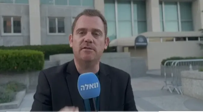 "הפסקת אש - תמורת הפסקת ירי חיזבאללה": סיכומי סבב שיחות השלום בין ישראל ללבנון