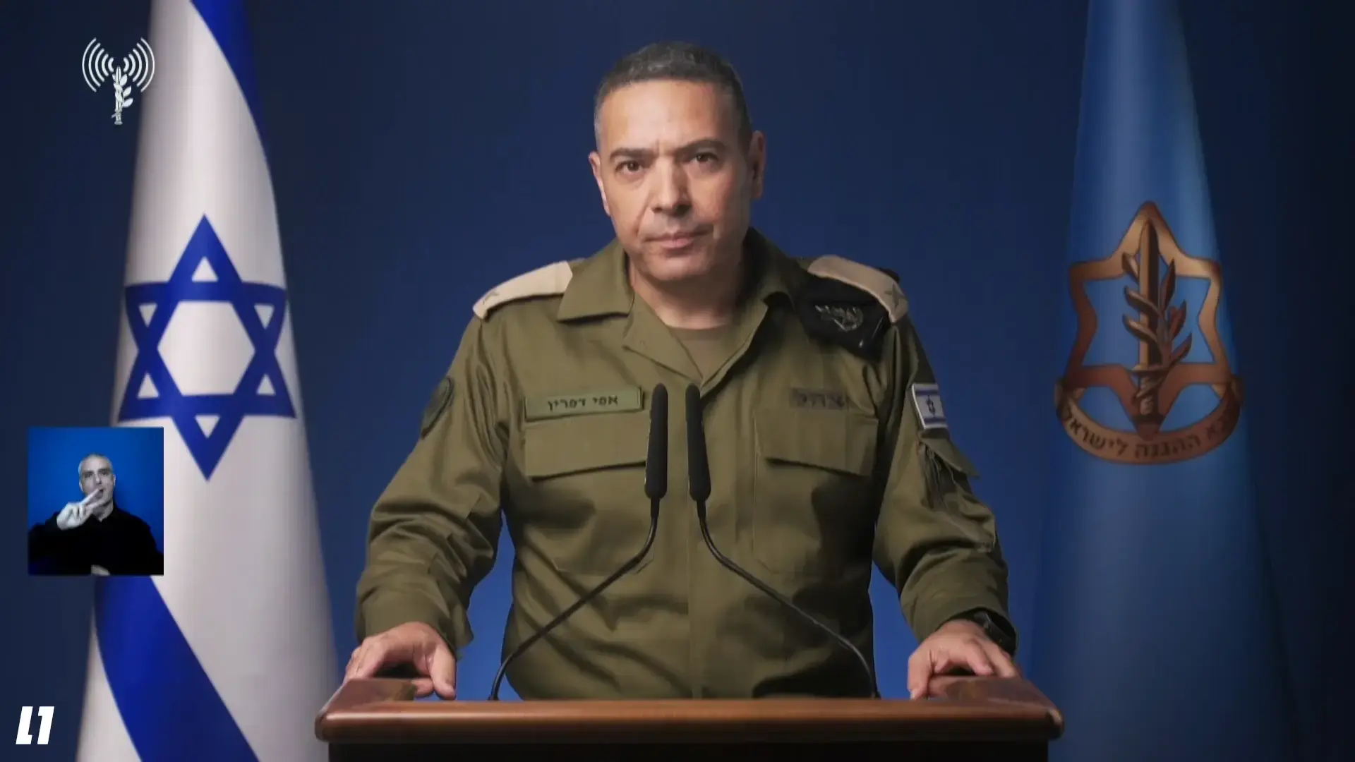 מפת האיומים: המזרח התיכון יציב - אך קרוב להסלמה רחבה