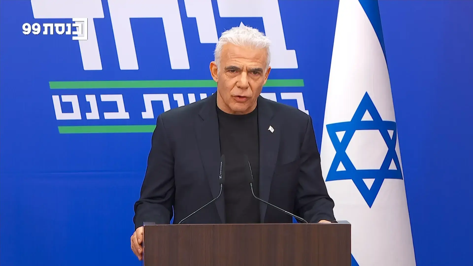 באופוזיציה תוקפים: "ההסכם הוא כישלון - אם הוא היה על שמנו, היינו מואשמים בבגידה"
