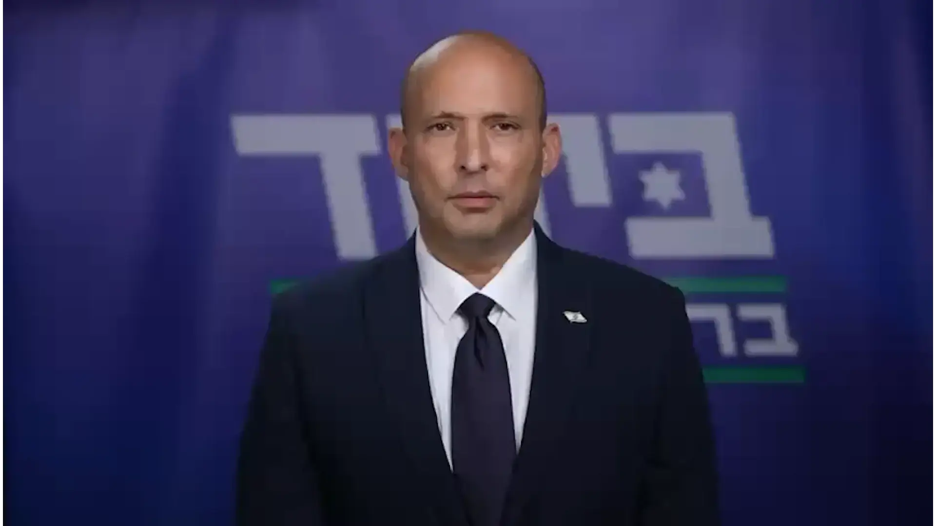 בנט מזהיר: "היממה האחרונה תיזכר כתחילת נרמול הטפטופים מאיראן"