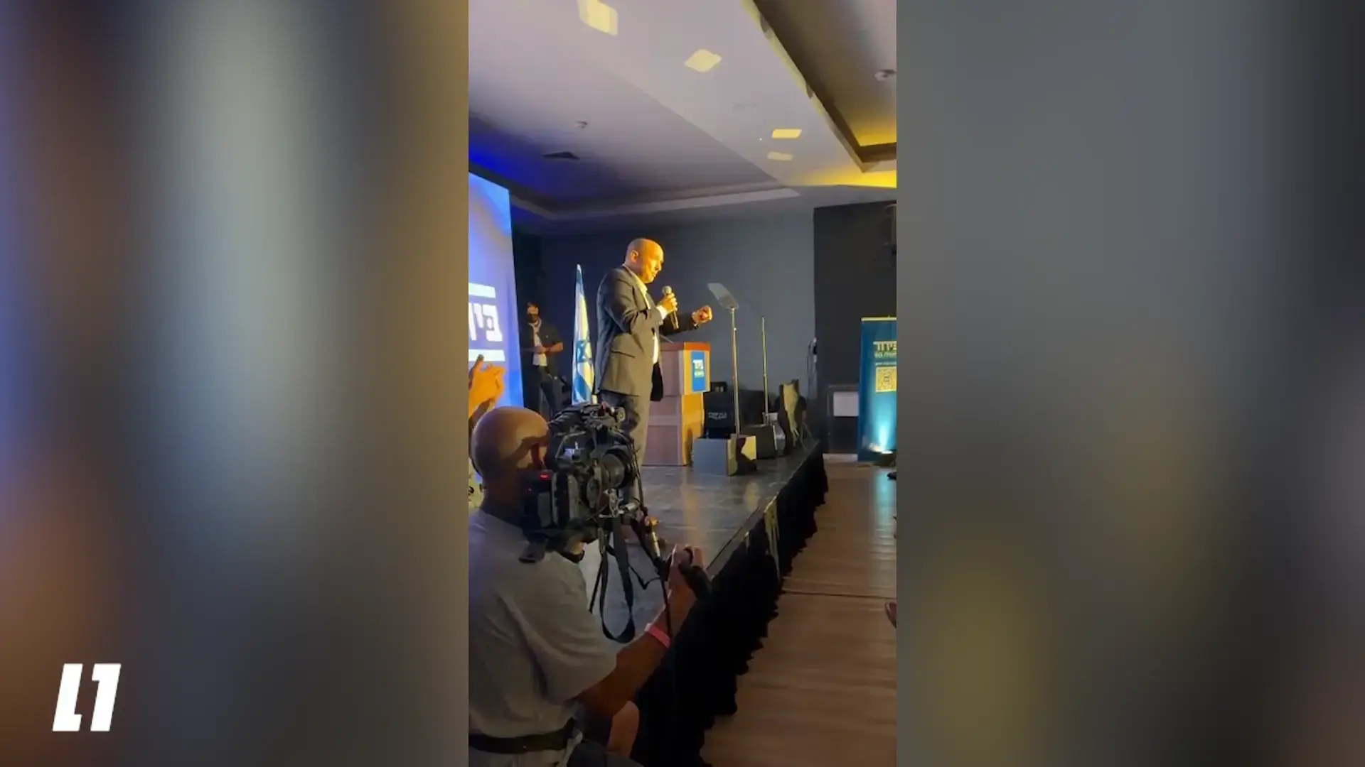 בית המשפט דחה את בקשת הפרקליטות: אוריך יוכל לעבוד במשרד ראש הממשלה ולהיות בקשר עם נתניהו