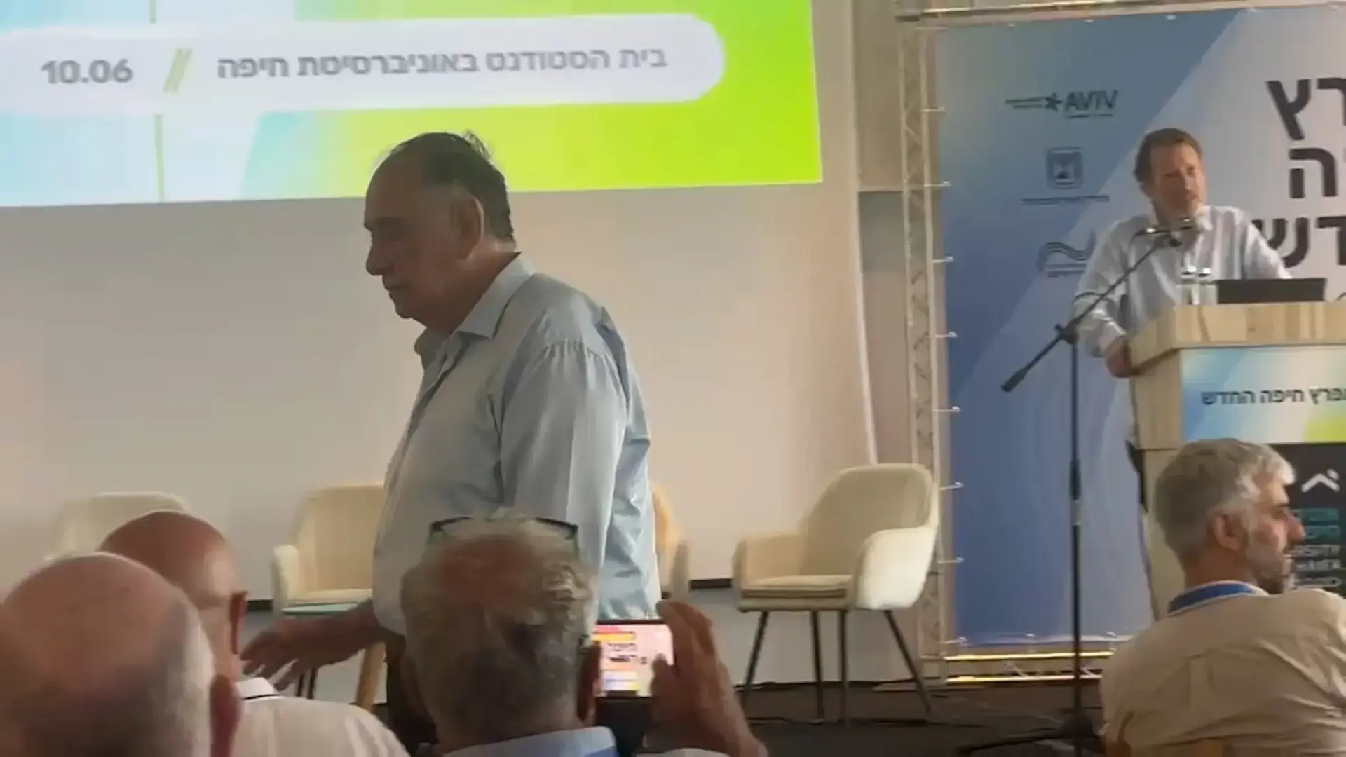 למרות ההתנגדות: נציג חד"ש מונה לסגן ראש עיריית חיפה - חבר ליכוד פרש מהקואליציה