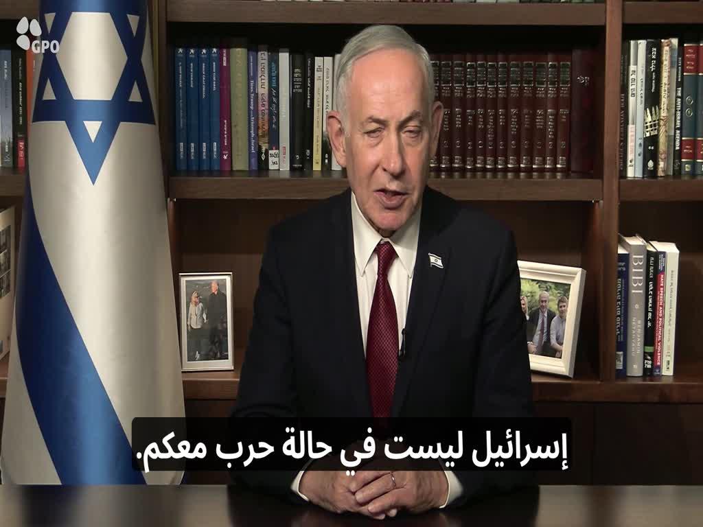 "פספוס אסטרטגי - לא מיצינו את ההישגים הצבאיים": בני גנץ מתריע מפני ההסכם עם איראן