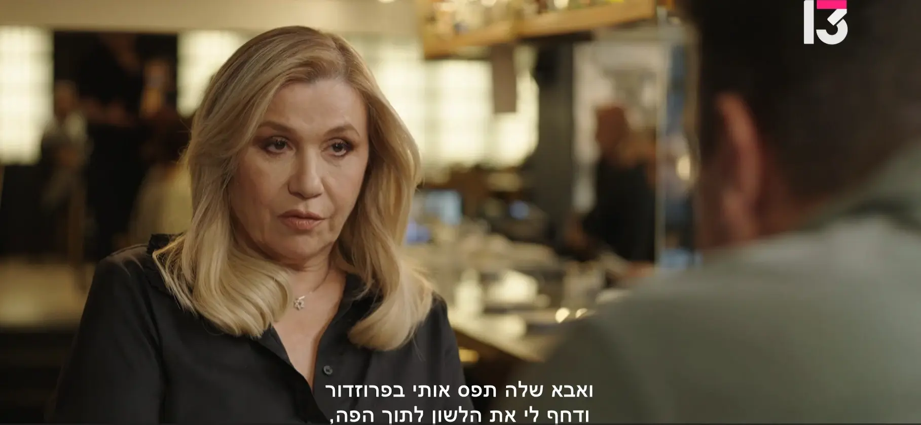 את הריאיון של אסנהיים עם איילה חסון היה צריך לגנוז כבר אחרי הדקה השלישית