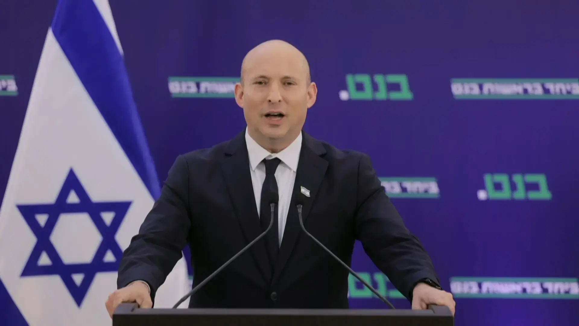 איפה לפיד? בנט: " אנחנו כל הזמן אומרים שצריך לעבוד ביחד"